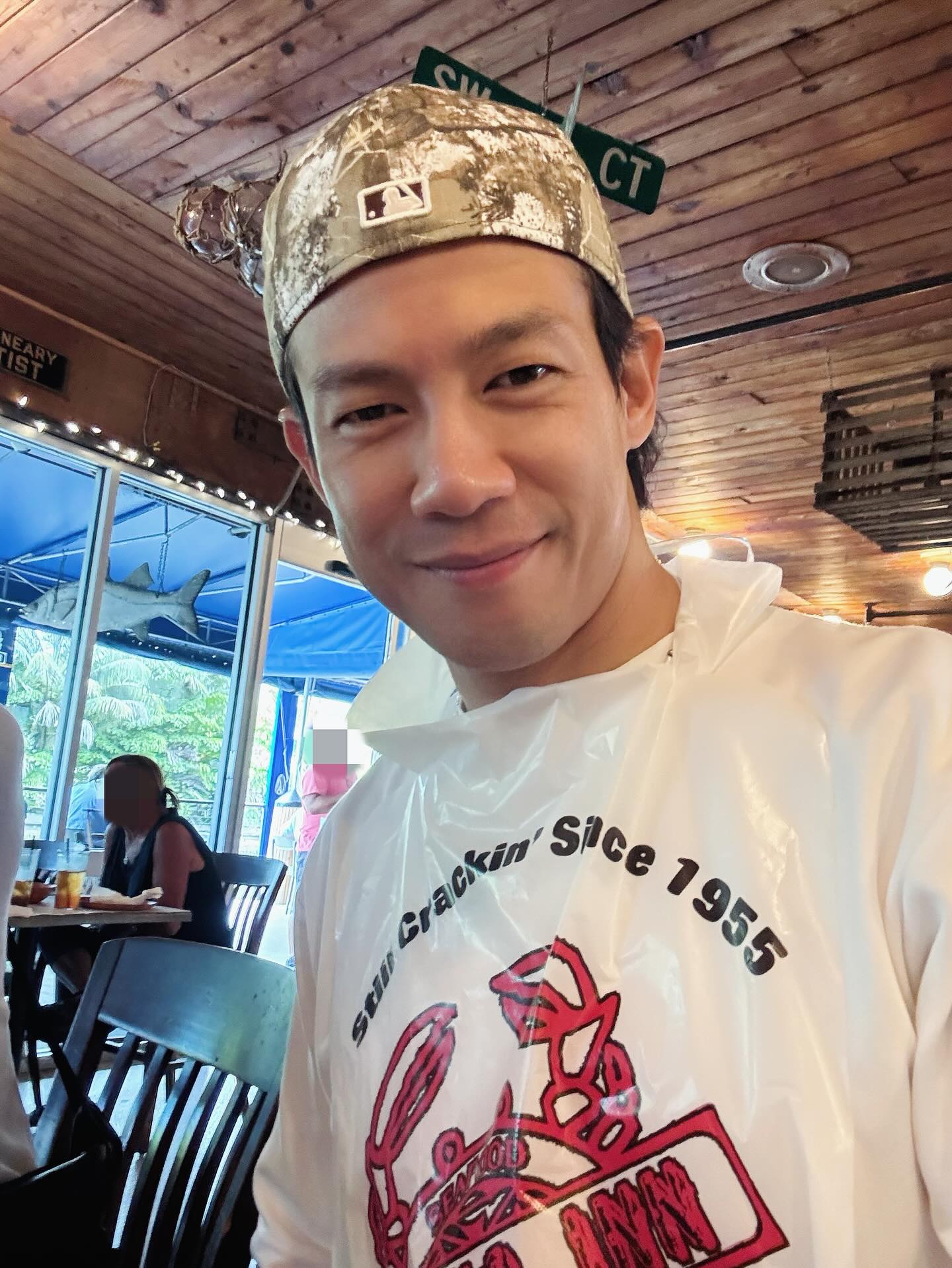 ณัฏฐ์ เทพหัสดิน ณ อยุธยา