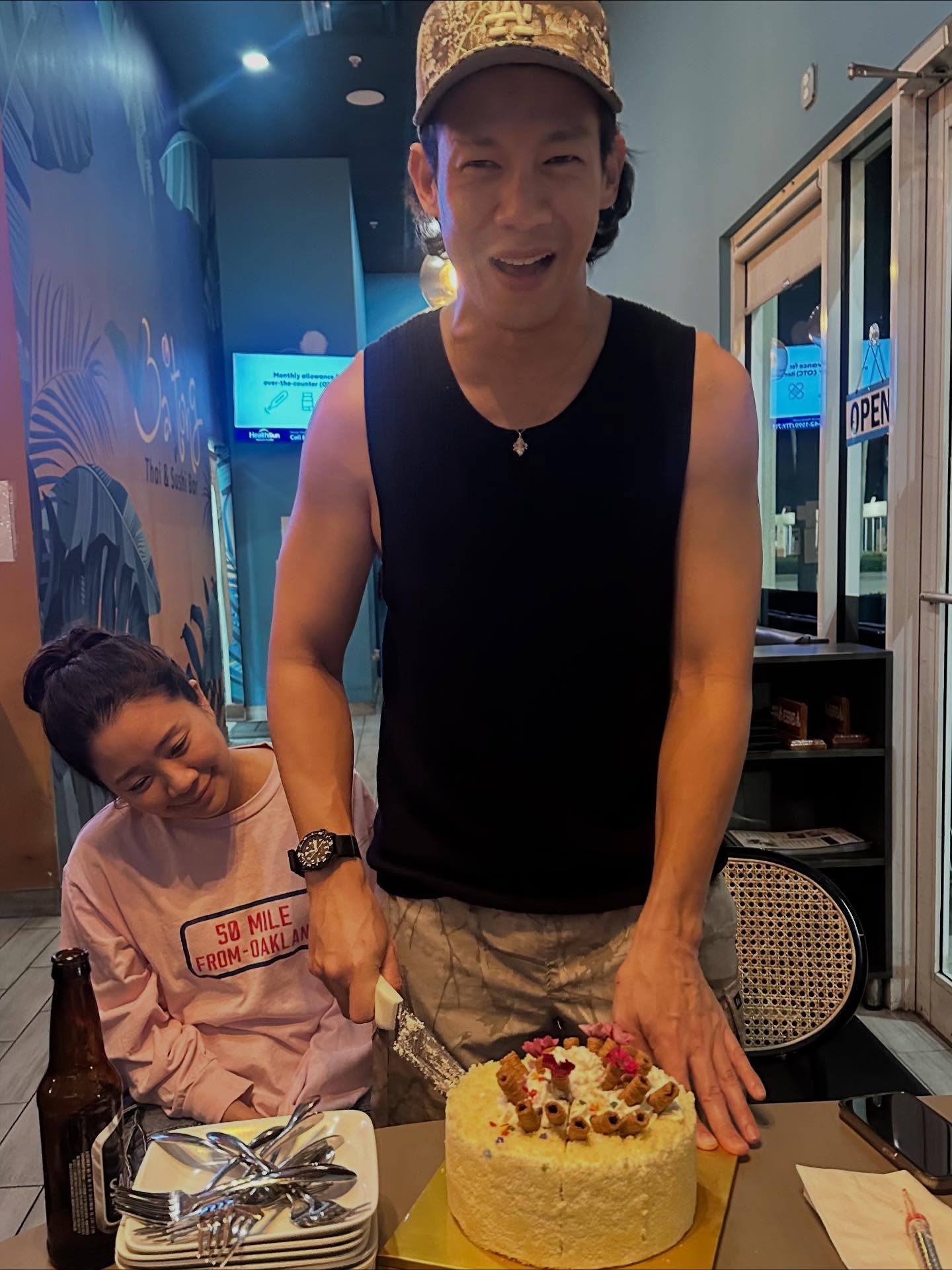 ณัฏฐ์ เทพหัสดิน ณ อยุธยา