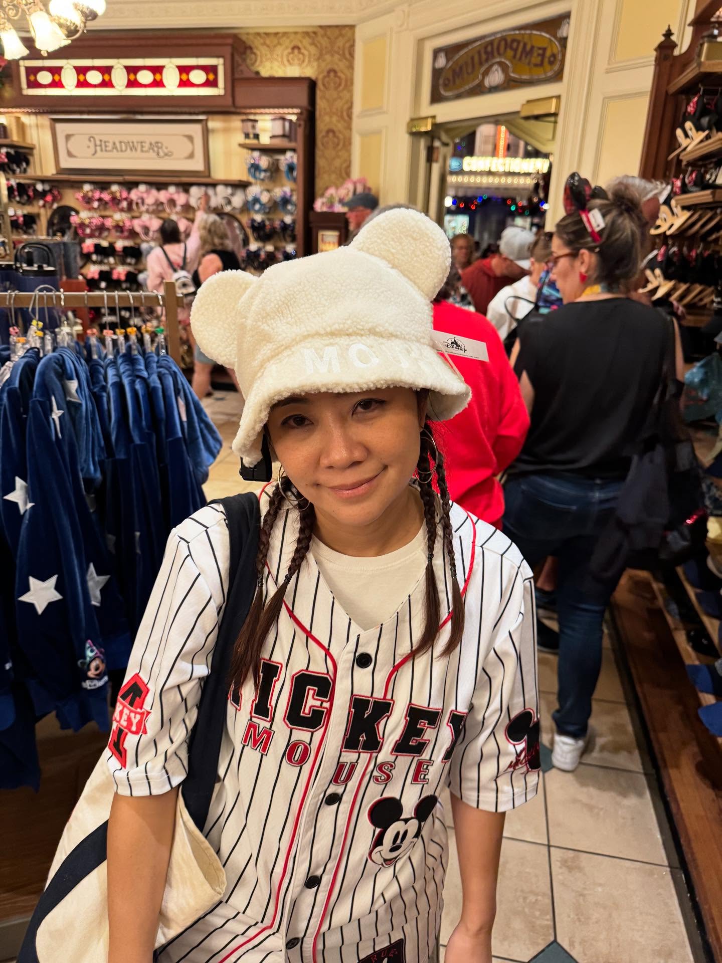 ณัฏฐ์ เทพหัสดิน ณ อยุธยา