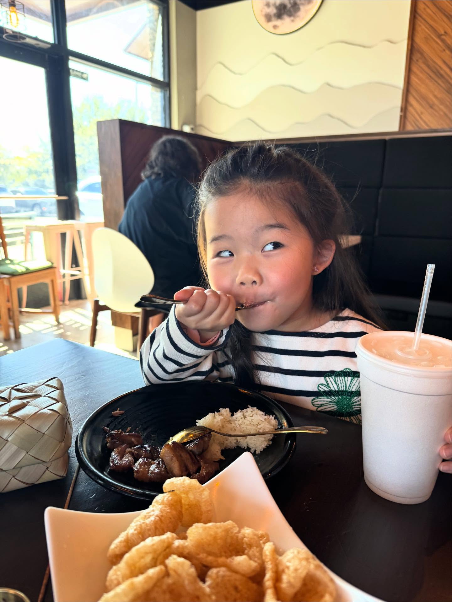 ณัฏฐ์ เทพหัสดิน ณ อยุธยา