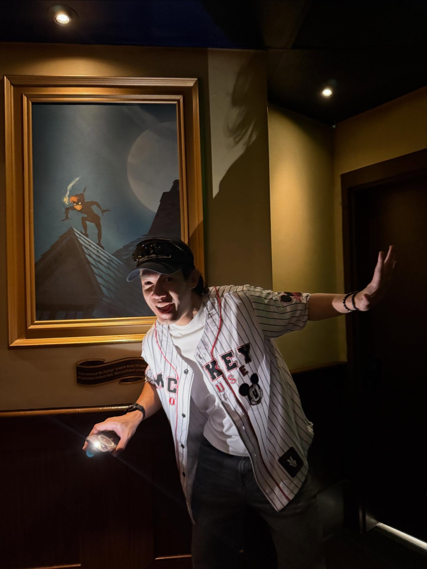 ณัฏฐ์ เทพหัสดิน ณ อยุธยา