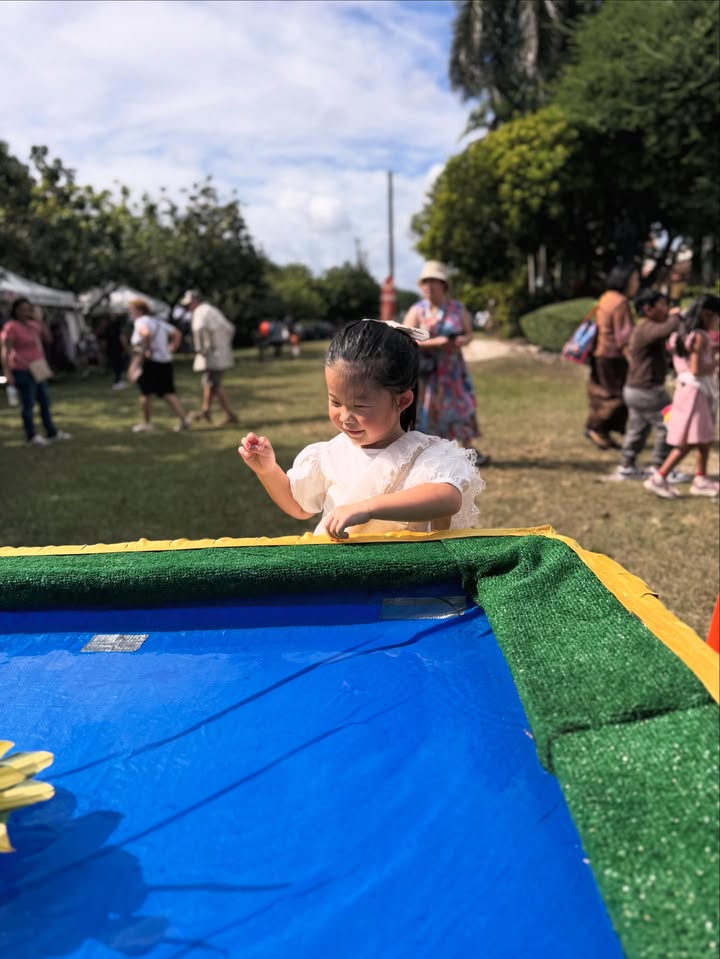 ณัฏฐ์ เทพหัสดิน ณ อยุธยา