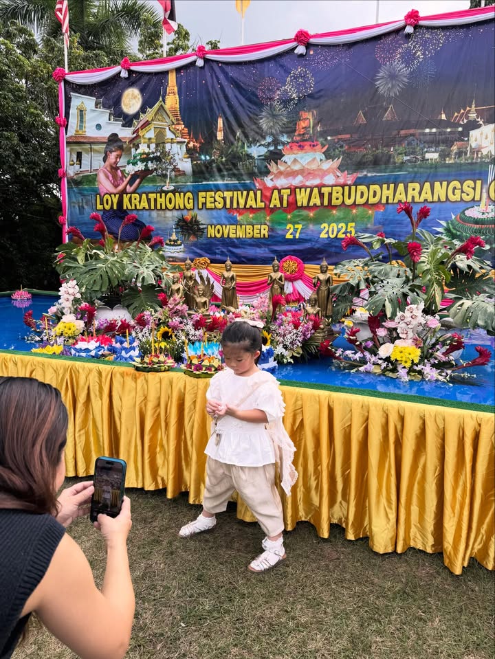 ณัฏฐ์ เทพหัสดิน ณ อยุธยา