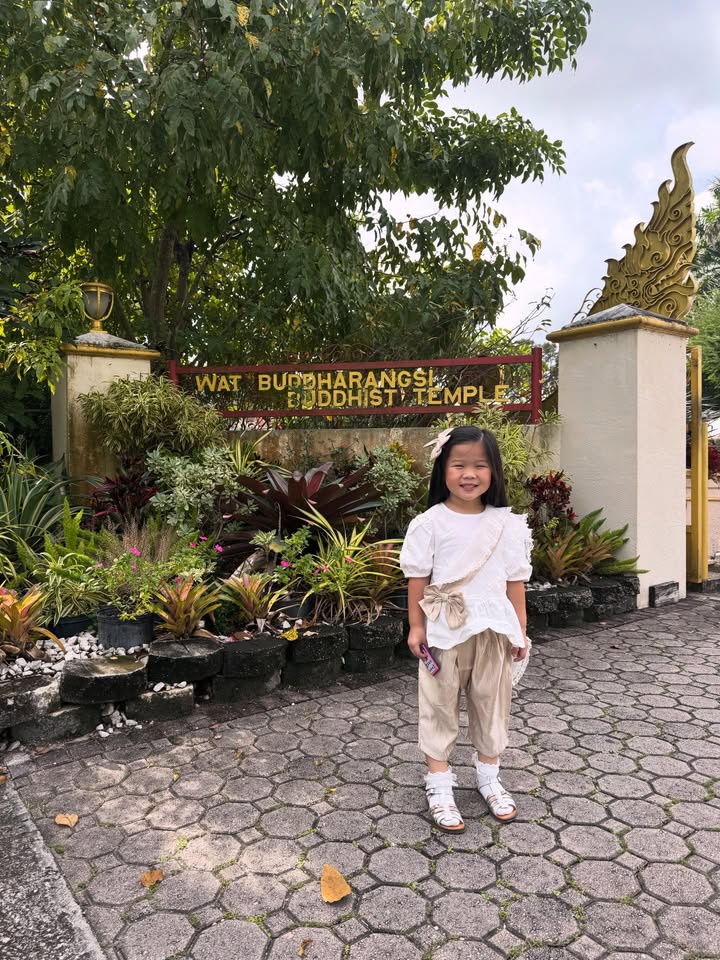 ณัฏฐ์ เทพหัสดิน ณ อยุธยา