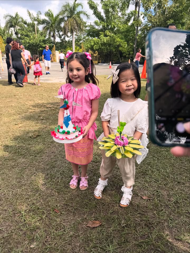 ณัฏฐ์ เทพหัสดิน ณ อยุธยา