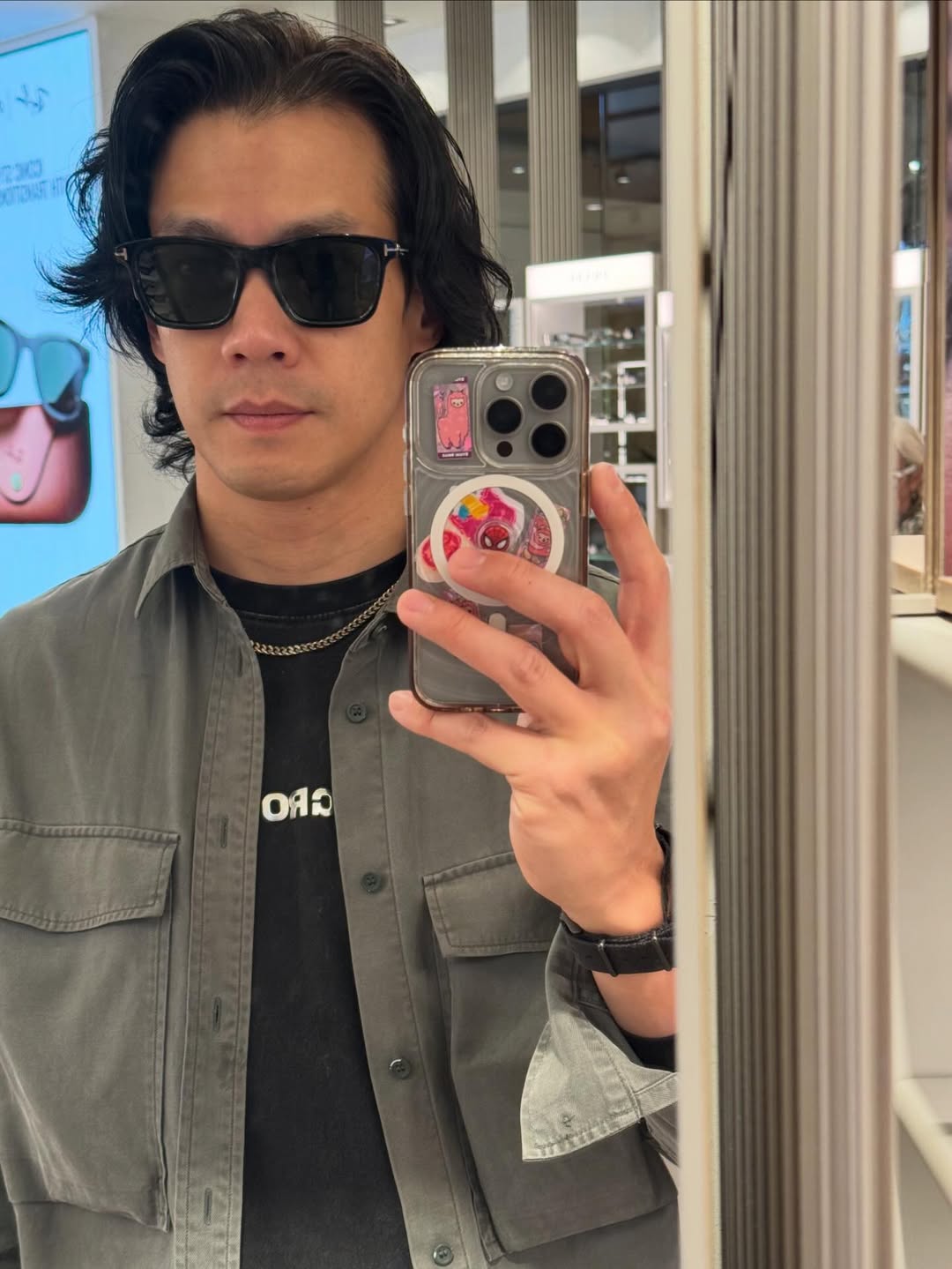 ณัฏฐ์ เทพหัสดิน ณ อยุธยา