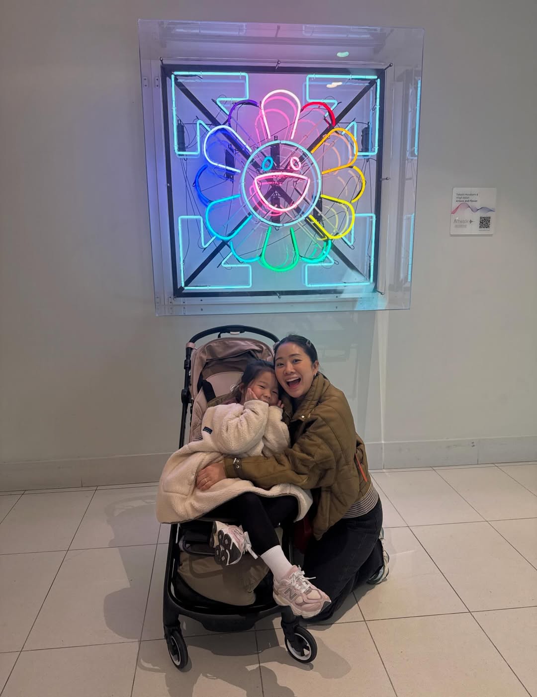 ณัฏฐ์ เทพหัสดิน ณ อยุธยา