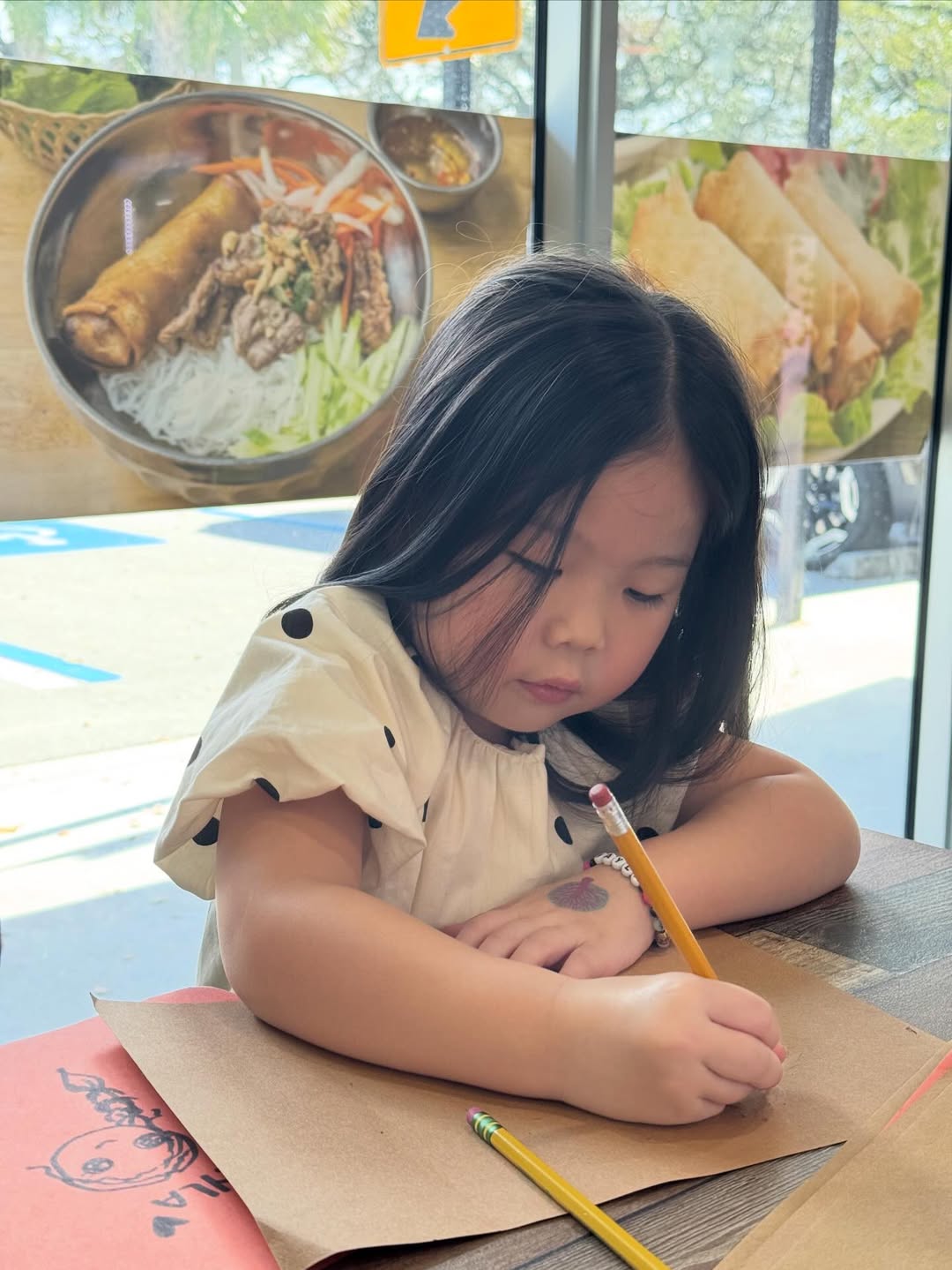 ณัฏฐ์ เทพหัสดิน ณ อยุธยา