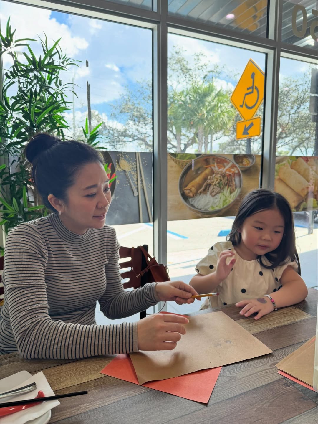 ณัฏฐ์ เทพหัสดิน ณ อยุธยา