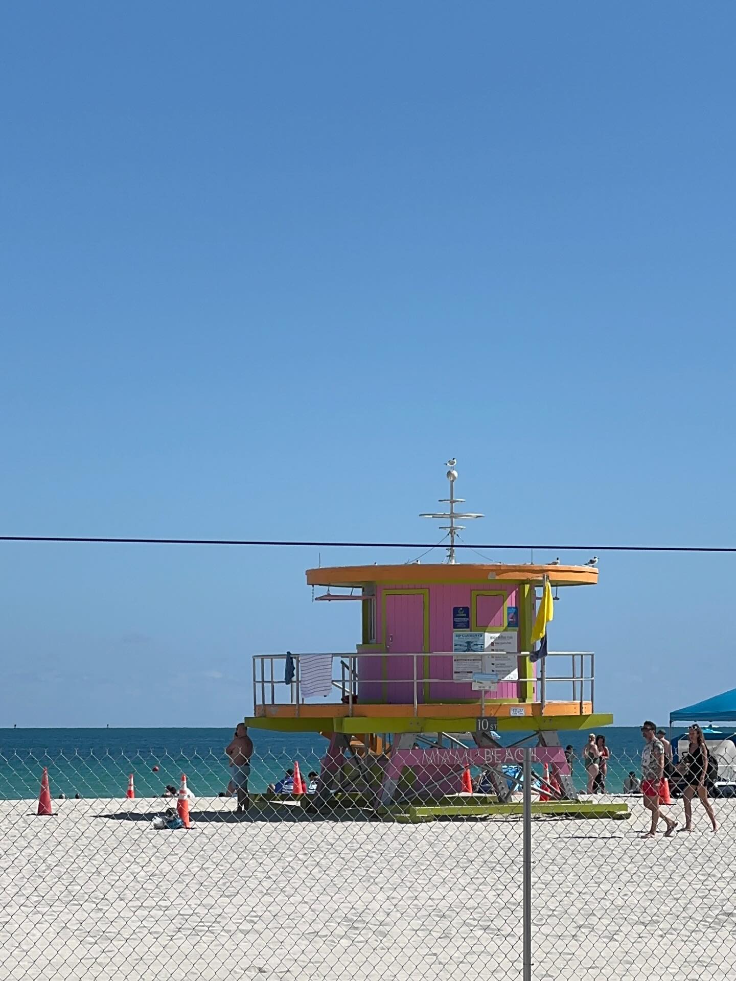 ณัฏฐ์ เทพหัสดิน ณ อยุธยา