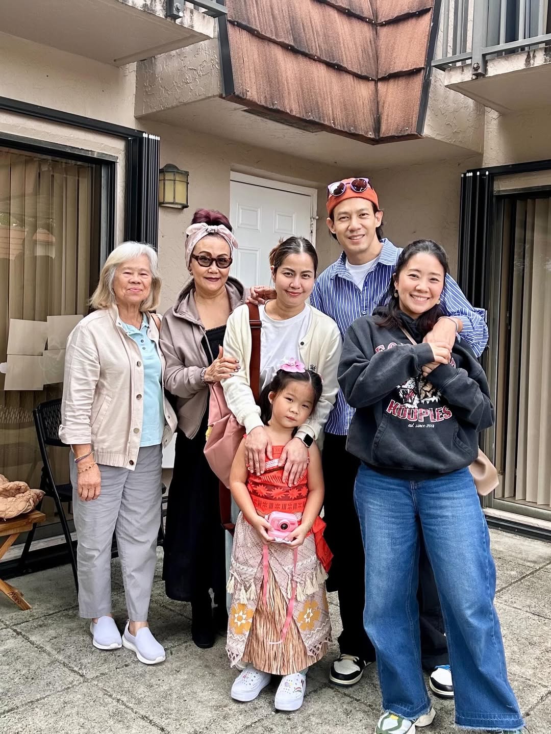 ณัฏฐ์ เทพหัสดิน ณ อยุธยา