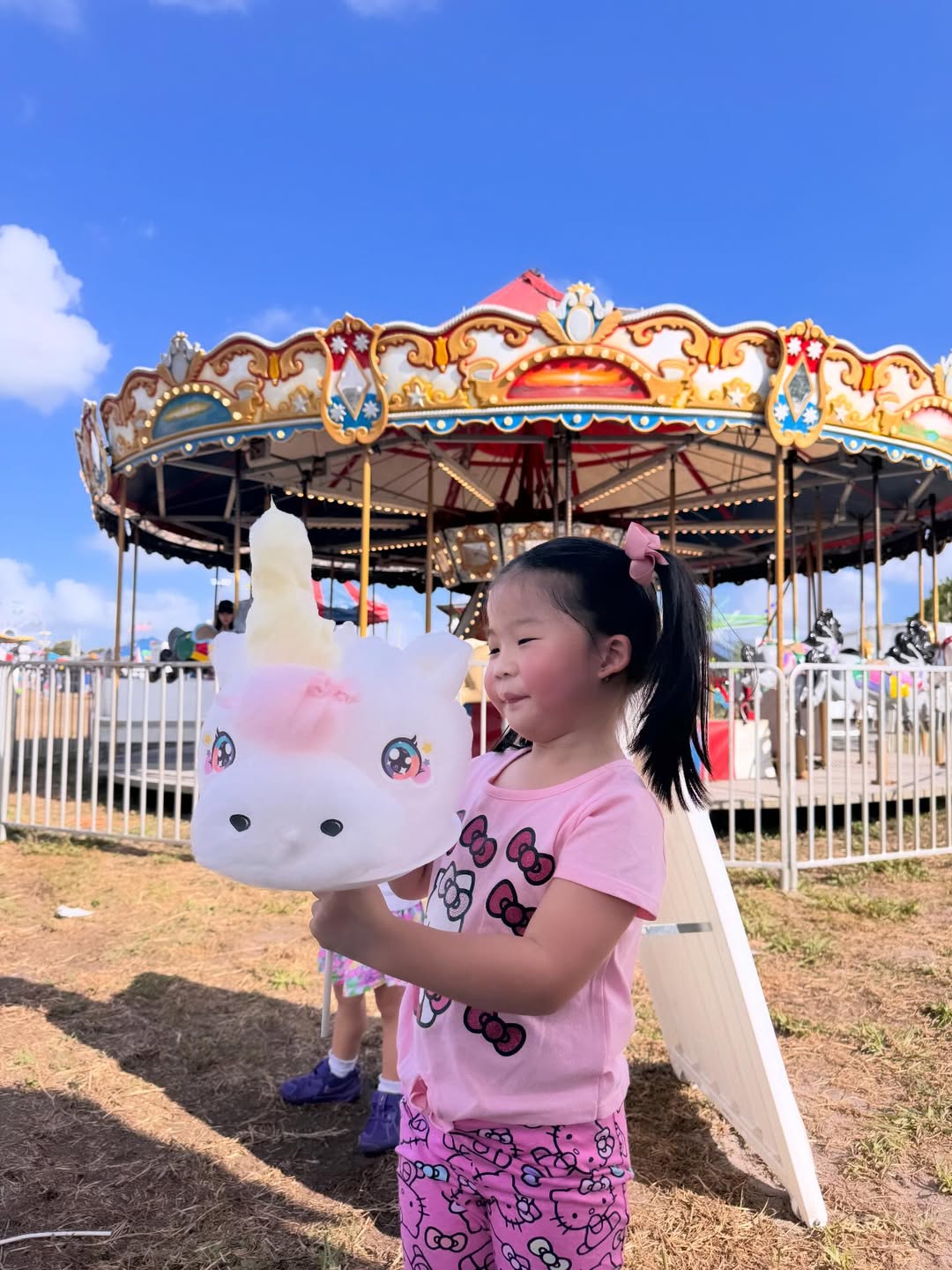 ณัฏฐ์ เทพหัสดิน ณ อยุธยา