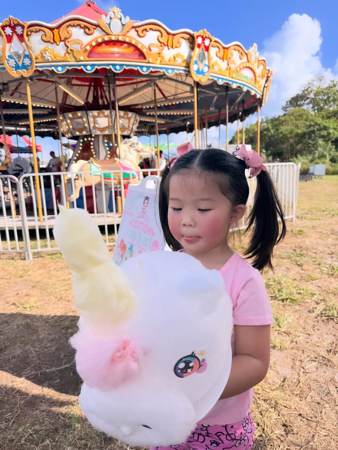 ณัฏฐ์ เทพหัสดิน ณ อยุธยา