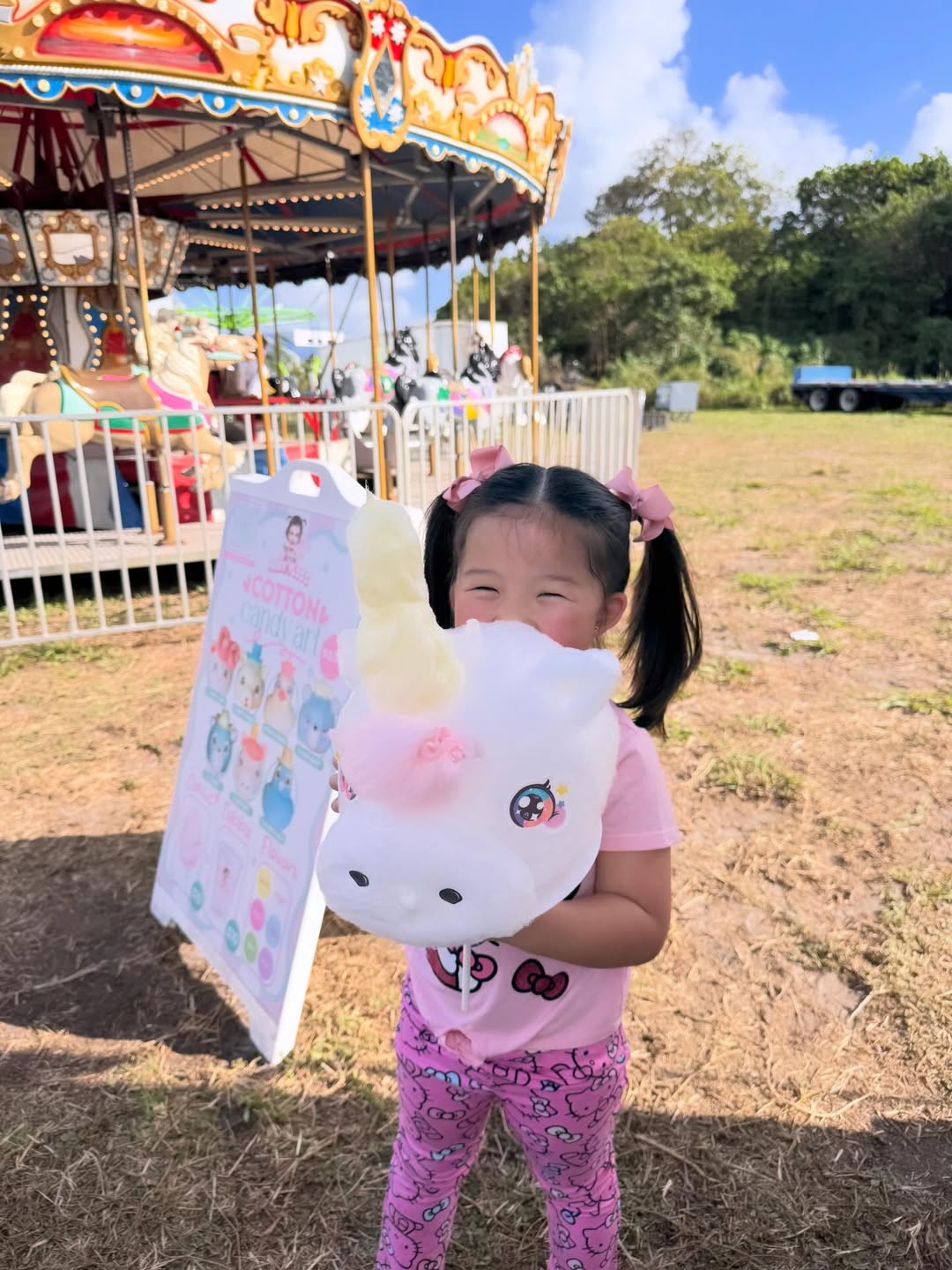 ณัฏฐ์ เทพหัสดิน ณ อยุธยา