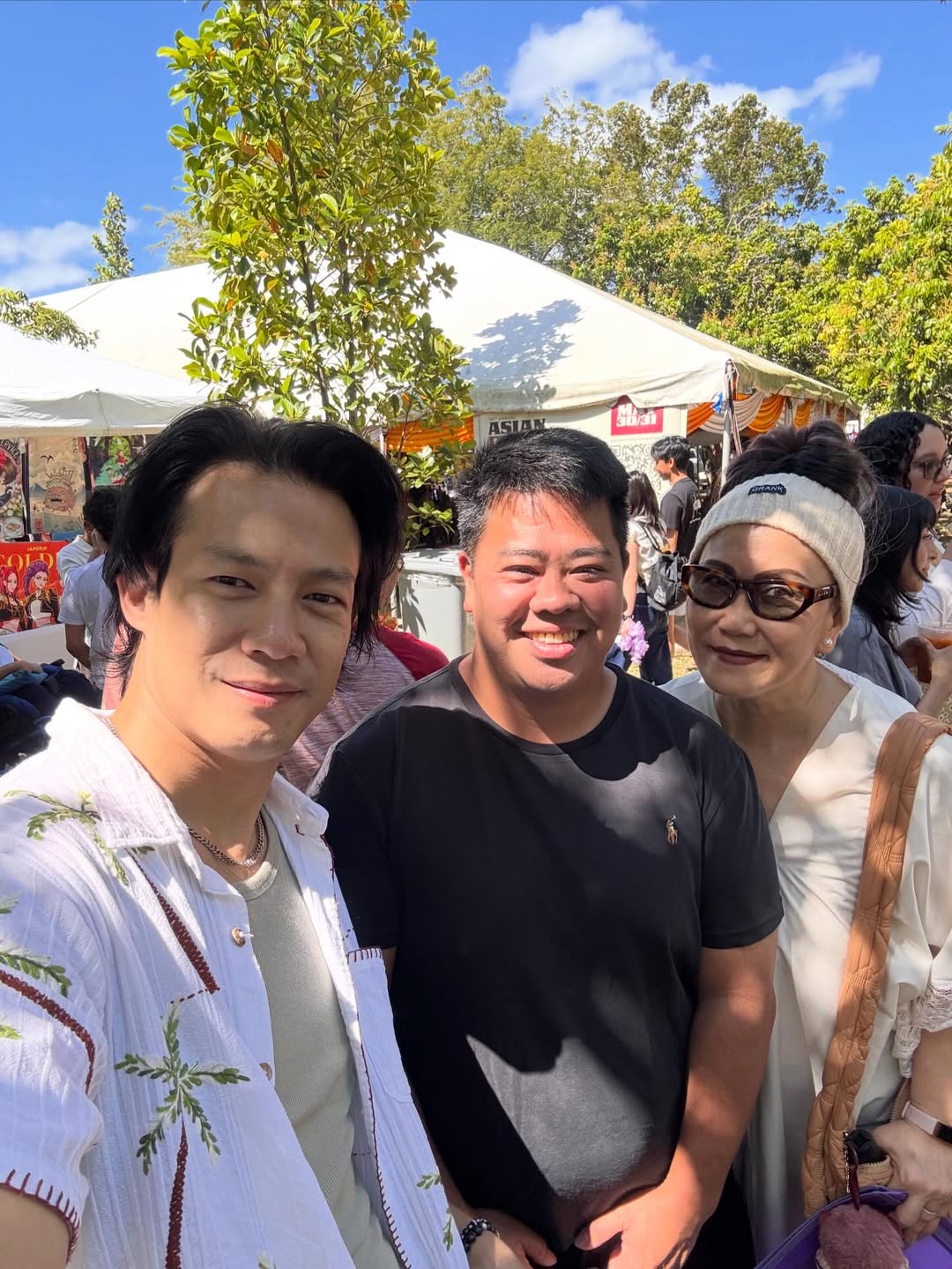 ณัฏฐ์ เทพหัสดิน ณ อยุธยา