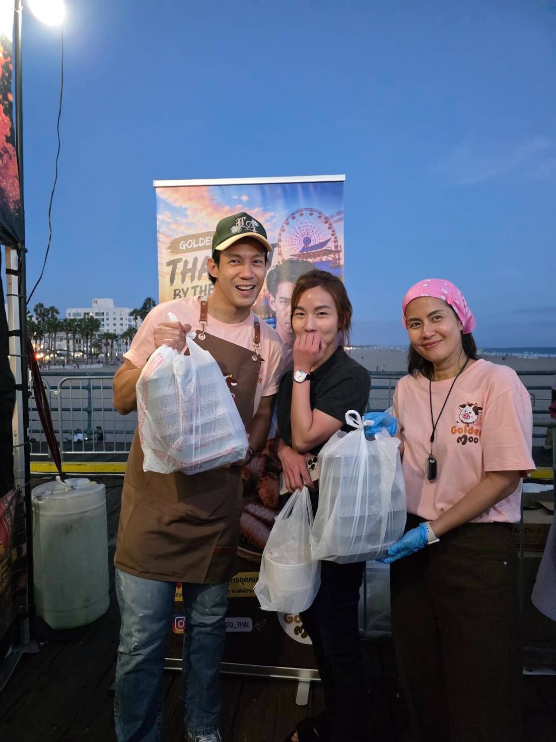 ณัฏฐ์ เทพหัสดิน ณ อยุธยา