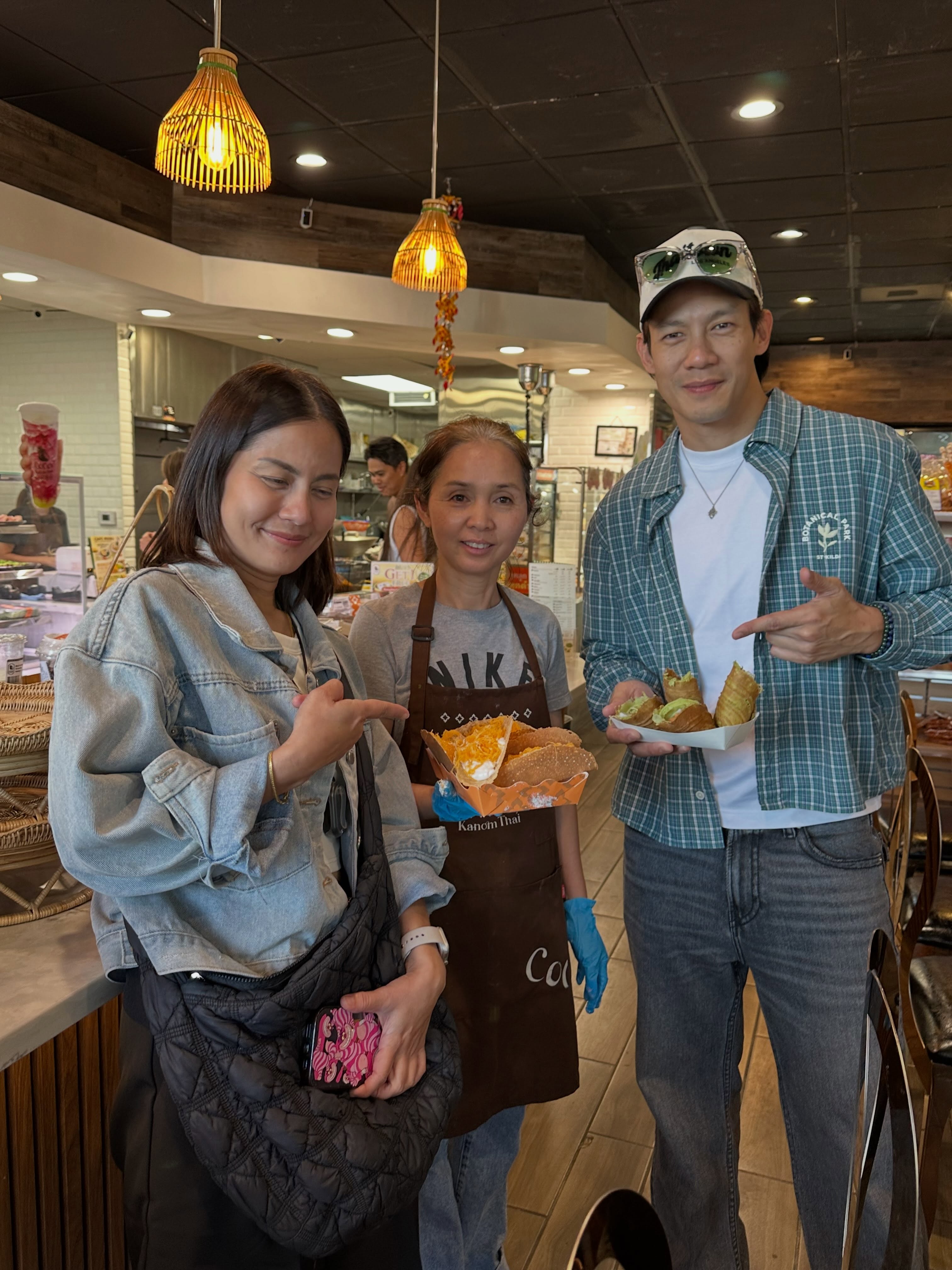 ณัฏฐ์ เทพหัสดิน ณ อยุธยา