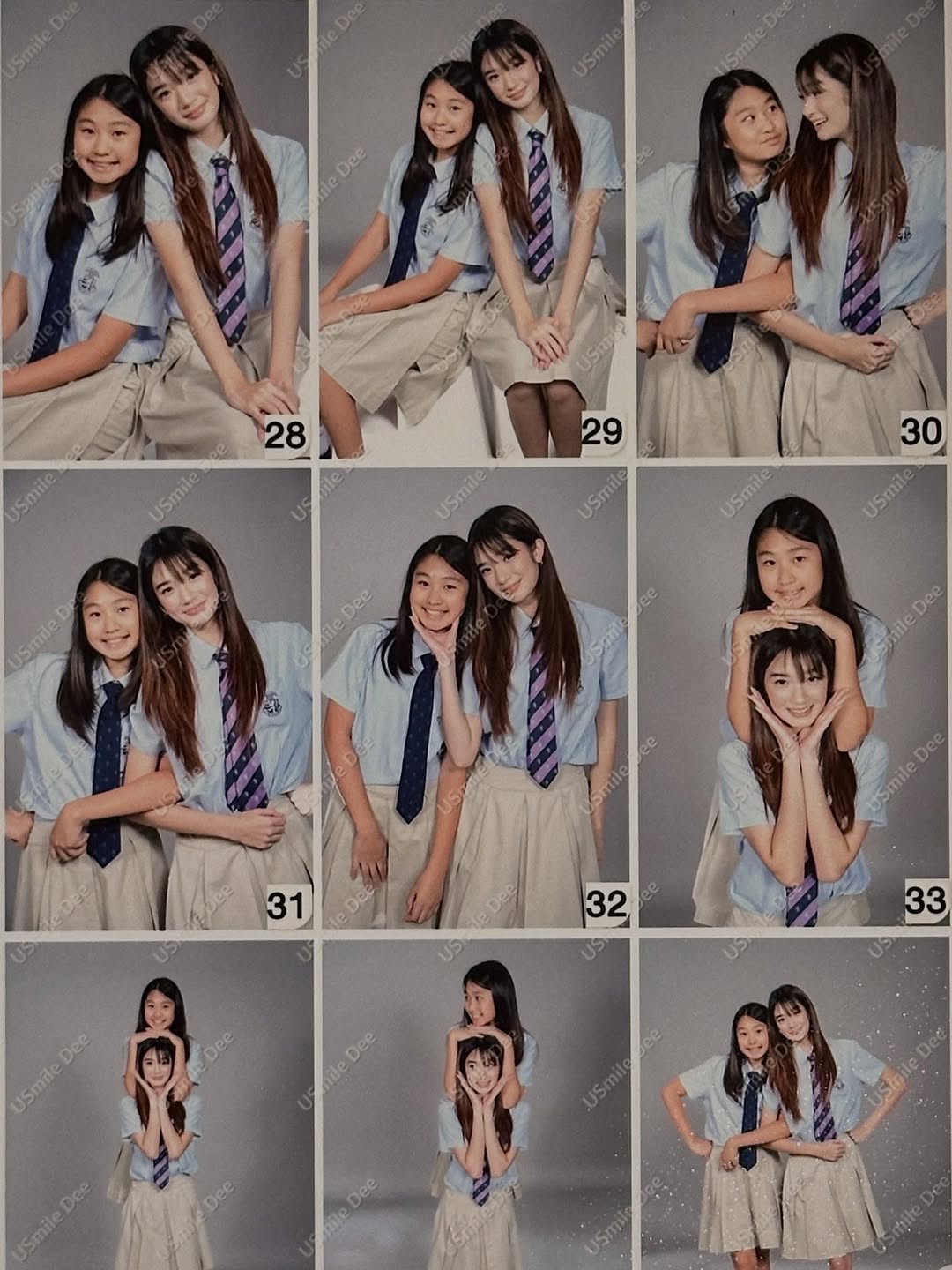 กบ - สุวนันท์ ปุณณกันต์