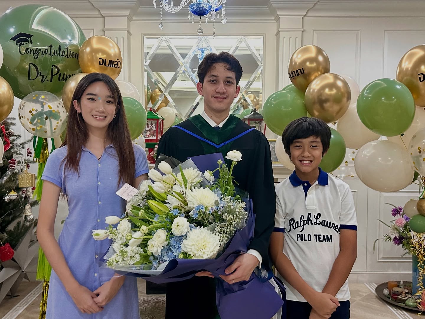กบ - สุวนันท์ ปุณณกันต์