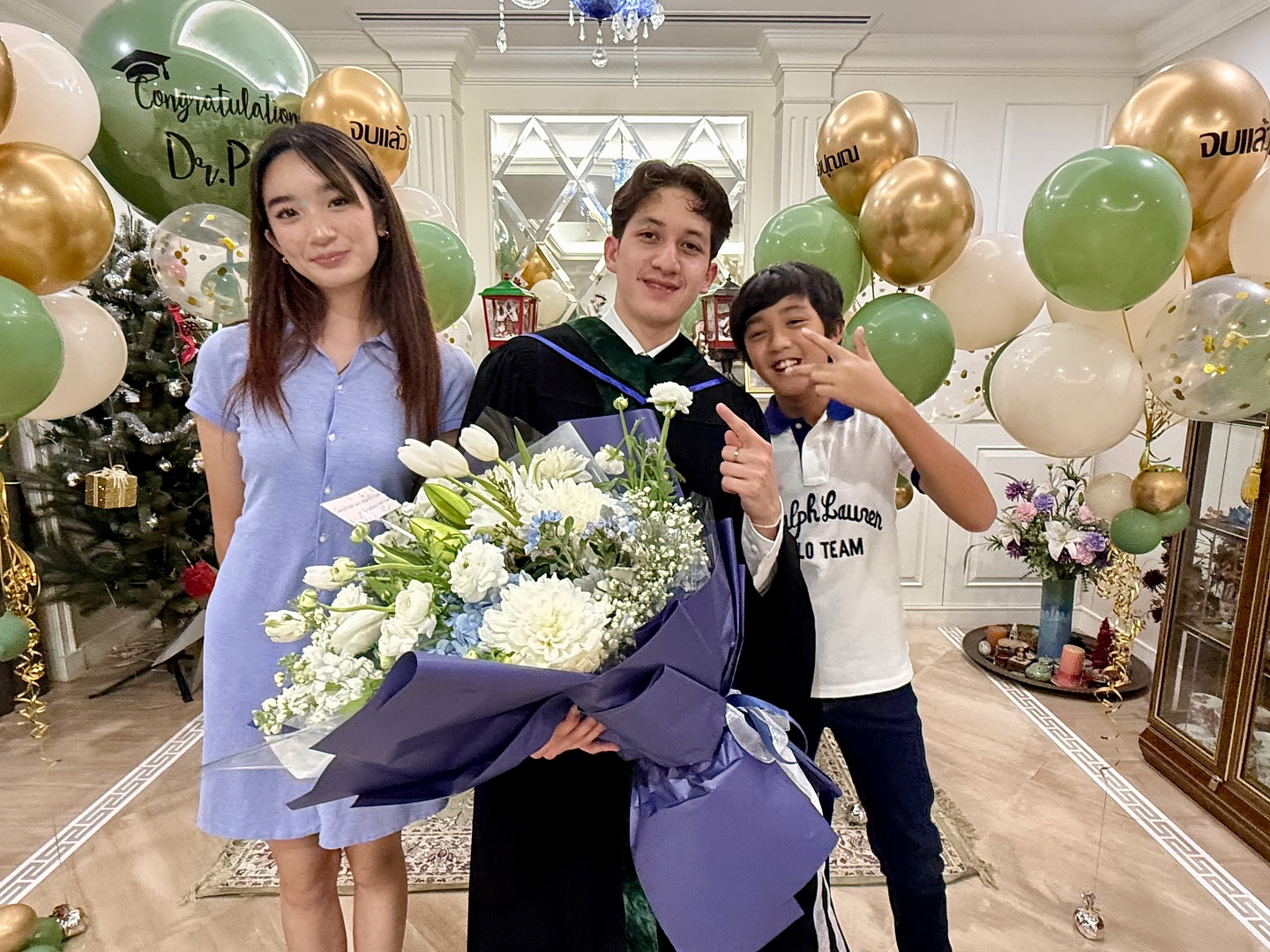 กบ - สุวนันท์ ปุณณกันต์