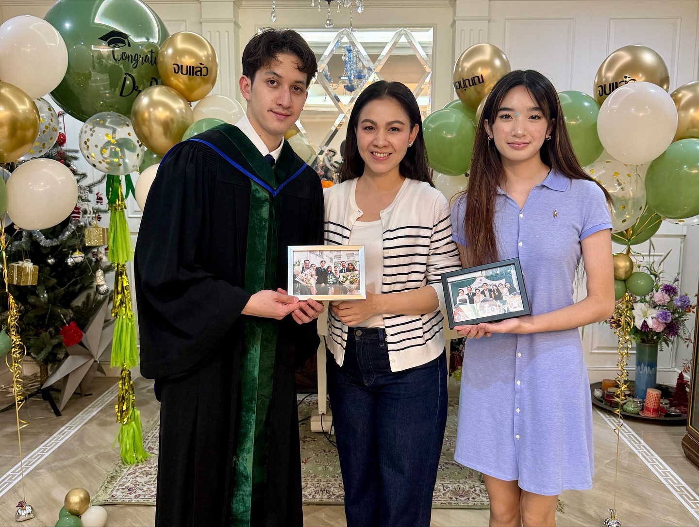 กบ - สุวนันท์ ปุณณกันต์