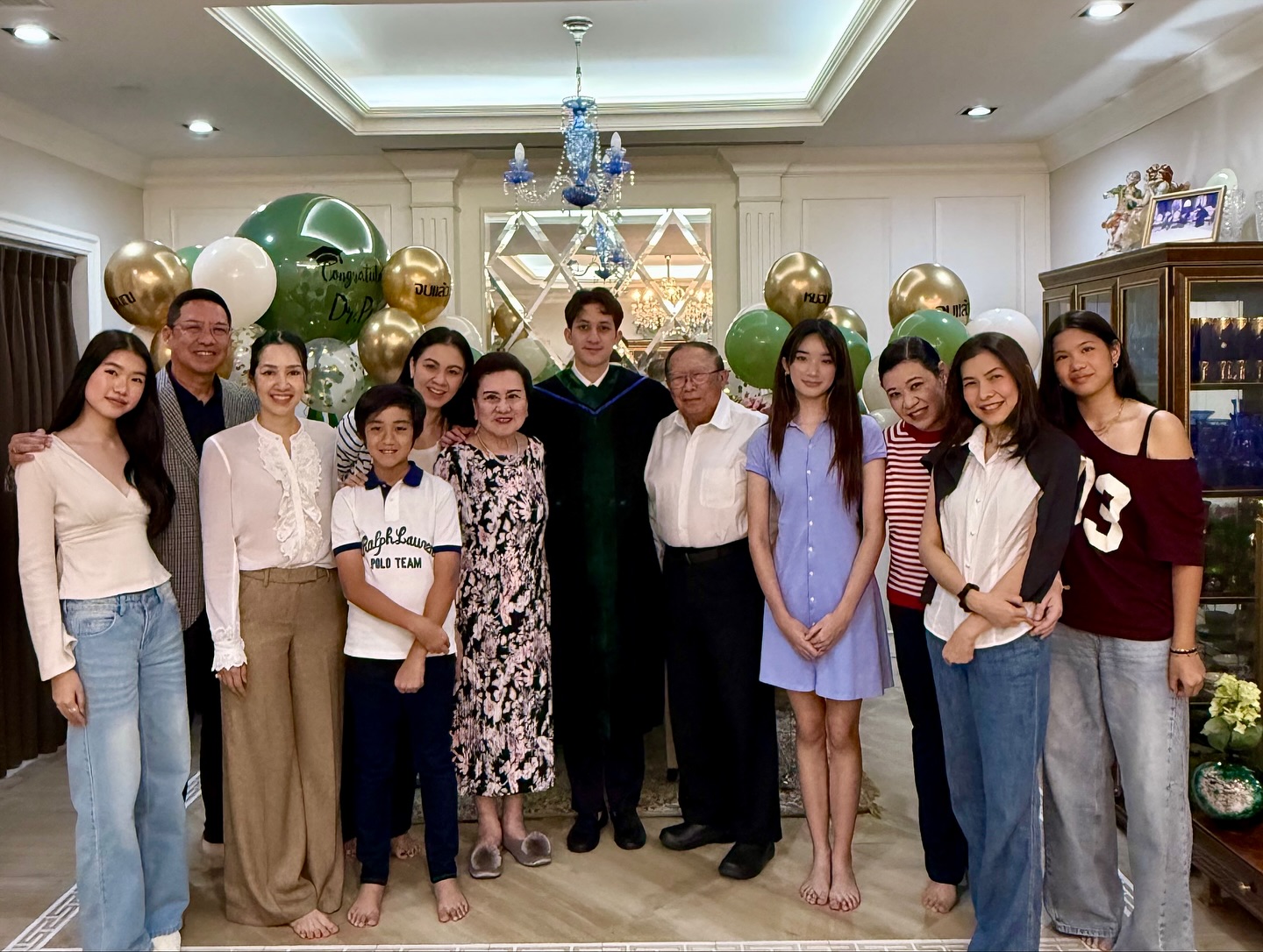 กบ - สุวนันท์ ปุณณกันต์