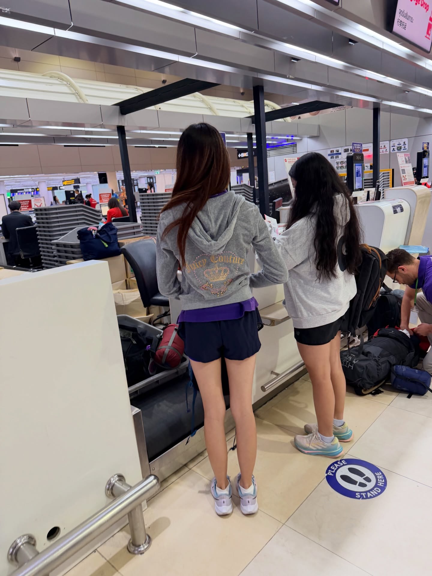 กบ - สุวนันท์ ปุณณกันต์