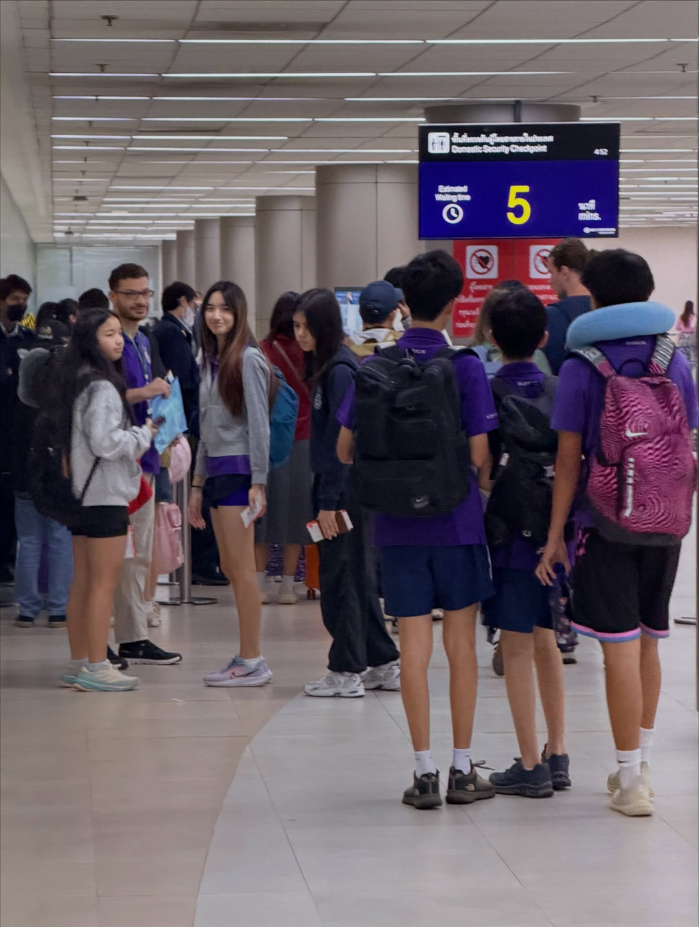 กบ - สุวนันท์ ปุณณกันต์