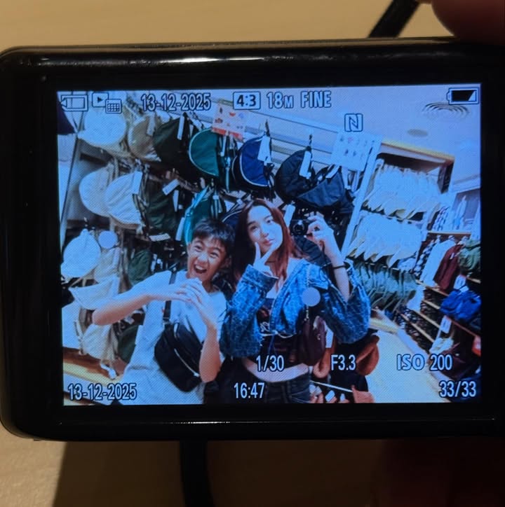 กบ - สุวนันท์ ปุณณกันต์