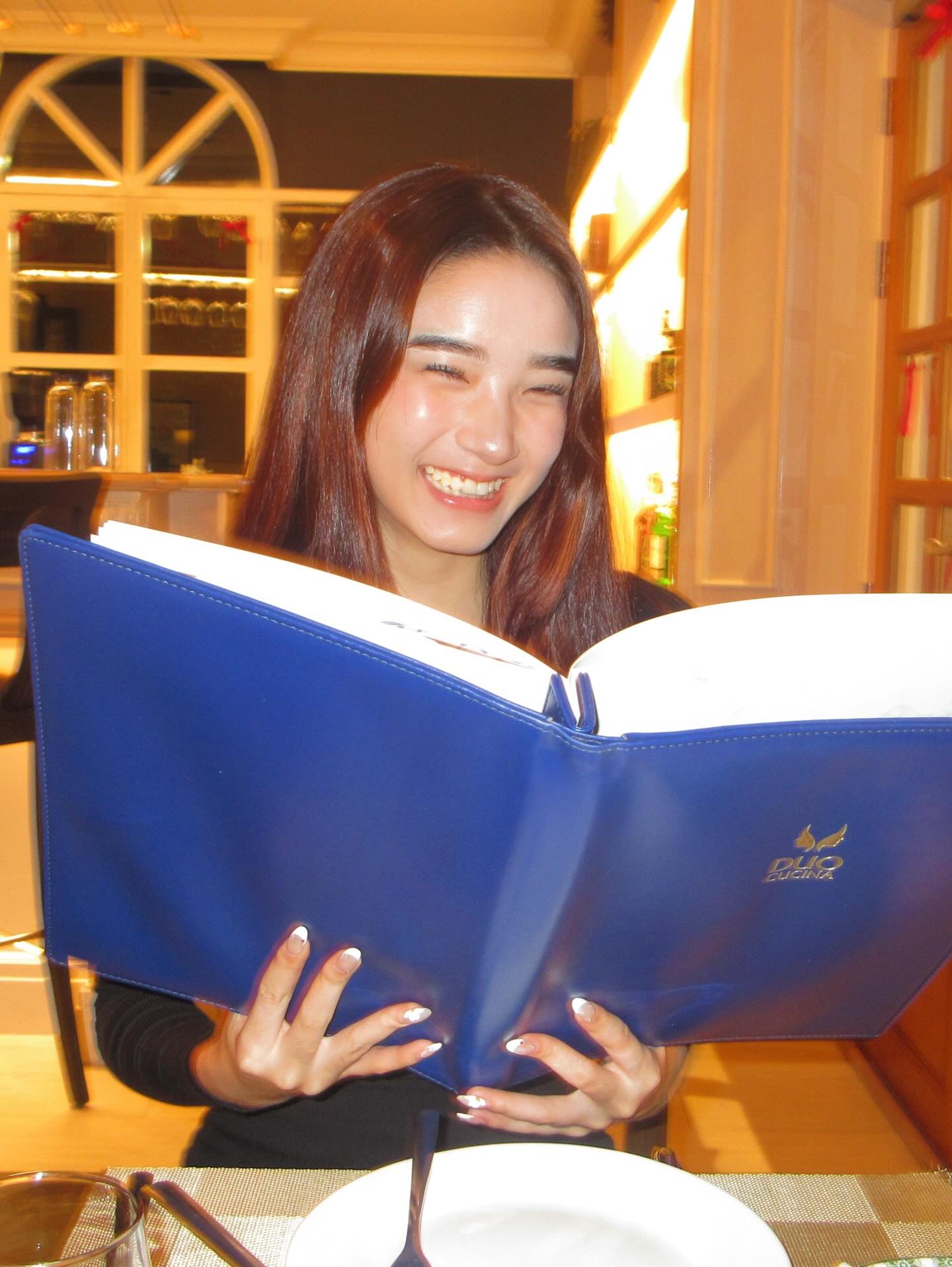 กบ - สุวนันท์ ปุณณกันต์