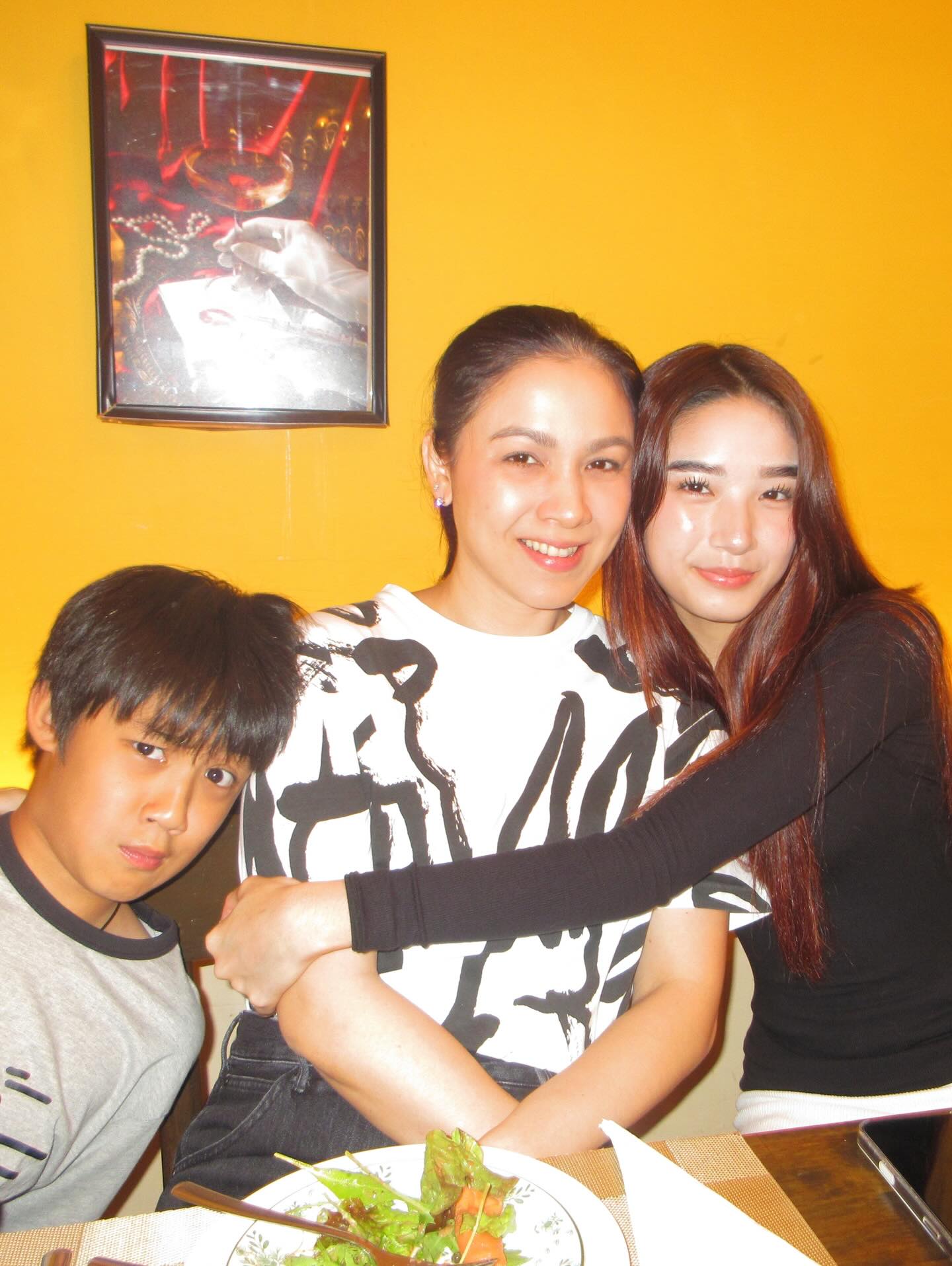 กบ - สุวนันท์ ปุณณกันต์