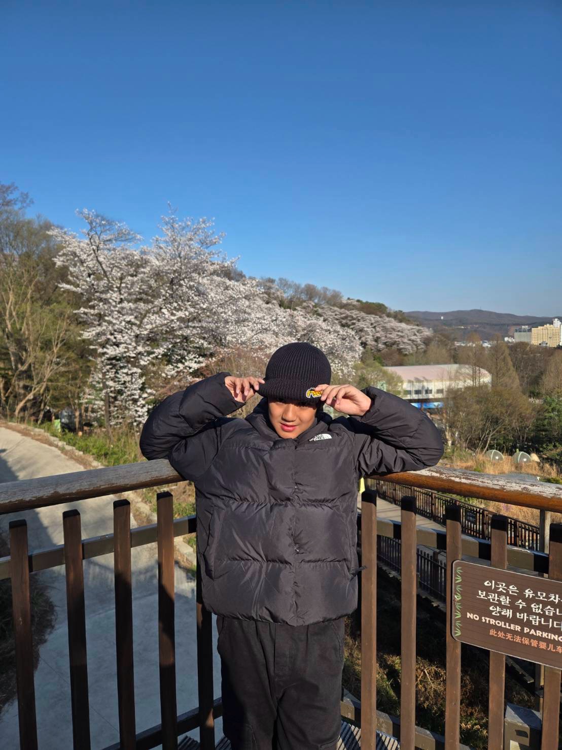 กบ - สุวนันท์ ปุณณกันต์