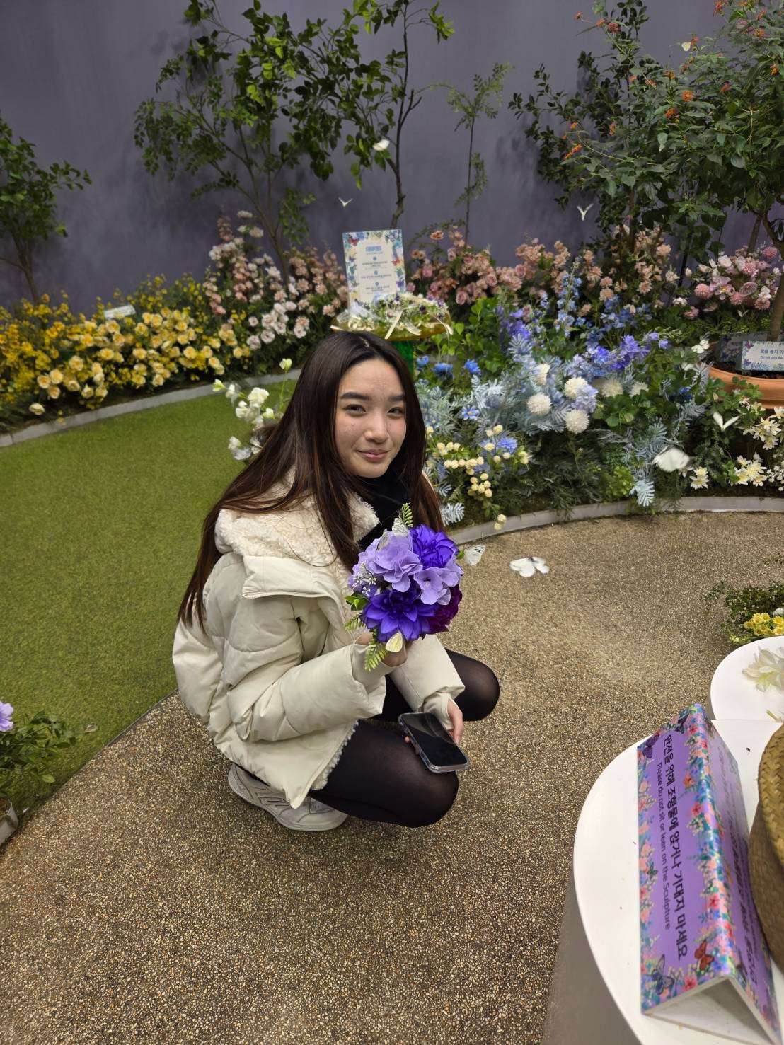 กบ - สุวนันท์ ปุณณกันต์