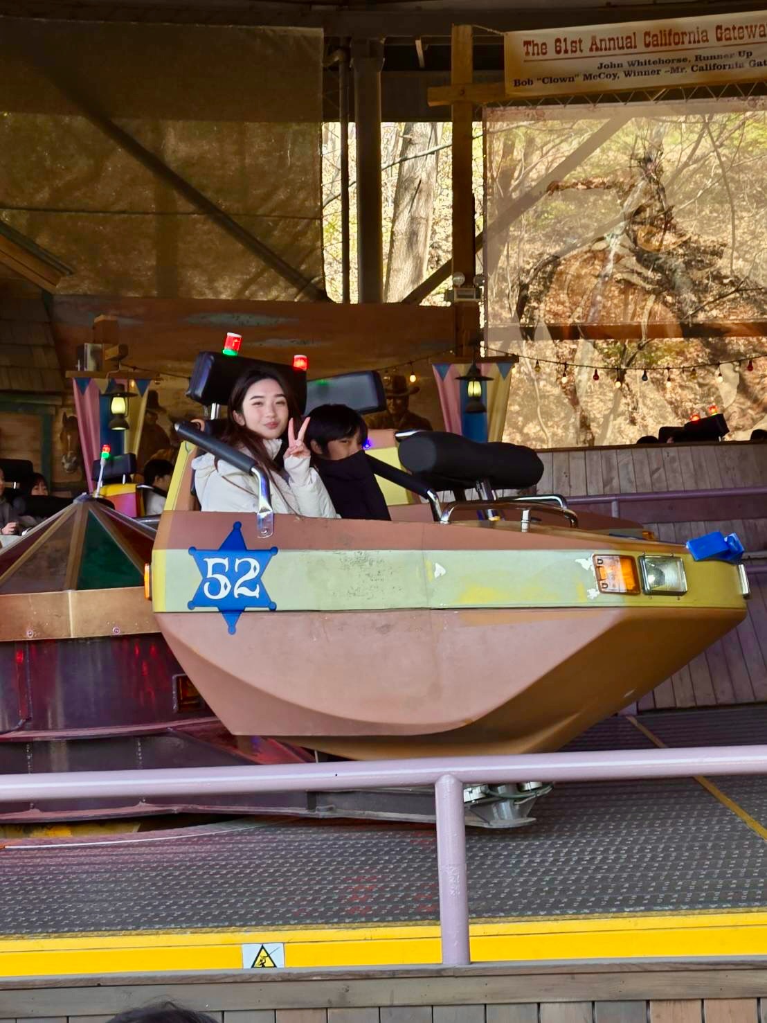 กบ - สุวนันท์ ปุณณกันต์