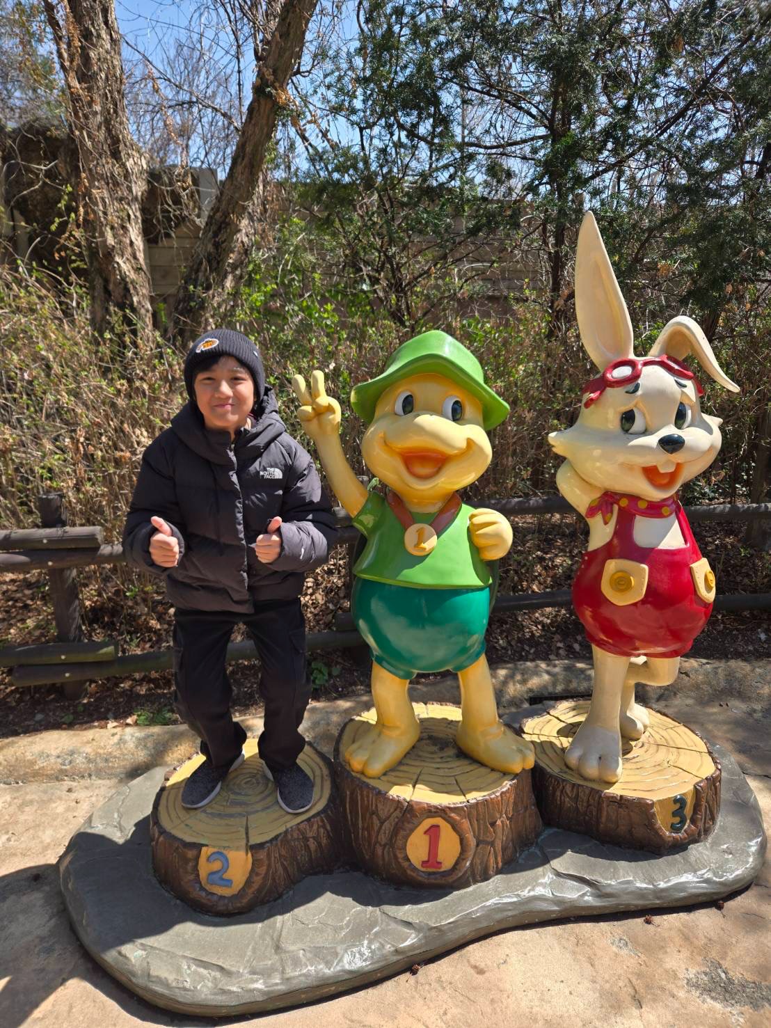 กบ - สุวนันท์ ปุณณกันต์