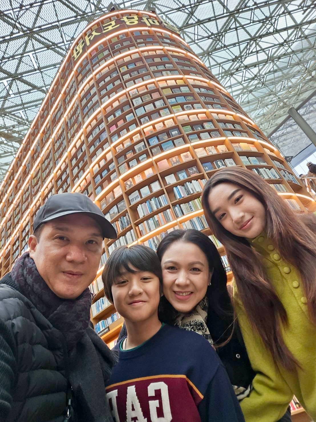 กบ - สุวนันท์ ปุณณกันต์