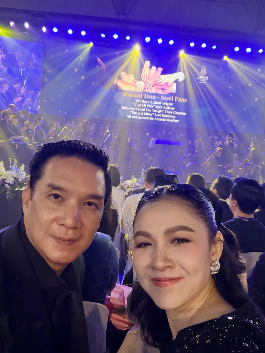 กบ - สุวนันท์ ปุณณกันต์