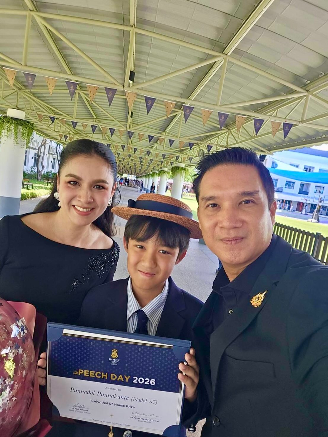 กบ - สุวนันท์ ปุณณกันต์