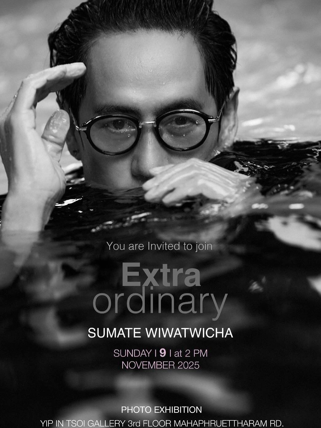 แอนดริว เกร้กสัน