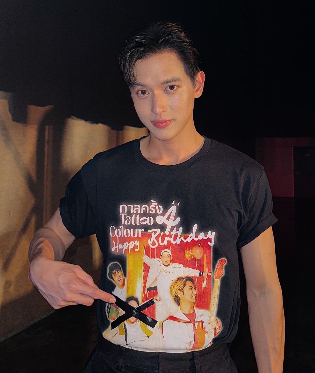 เจมส์ - จิรายุ ตั้งศรีสุข