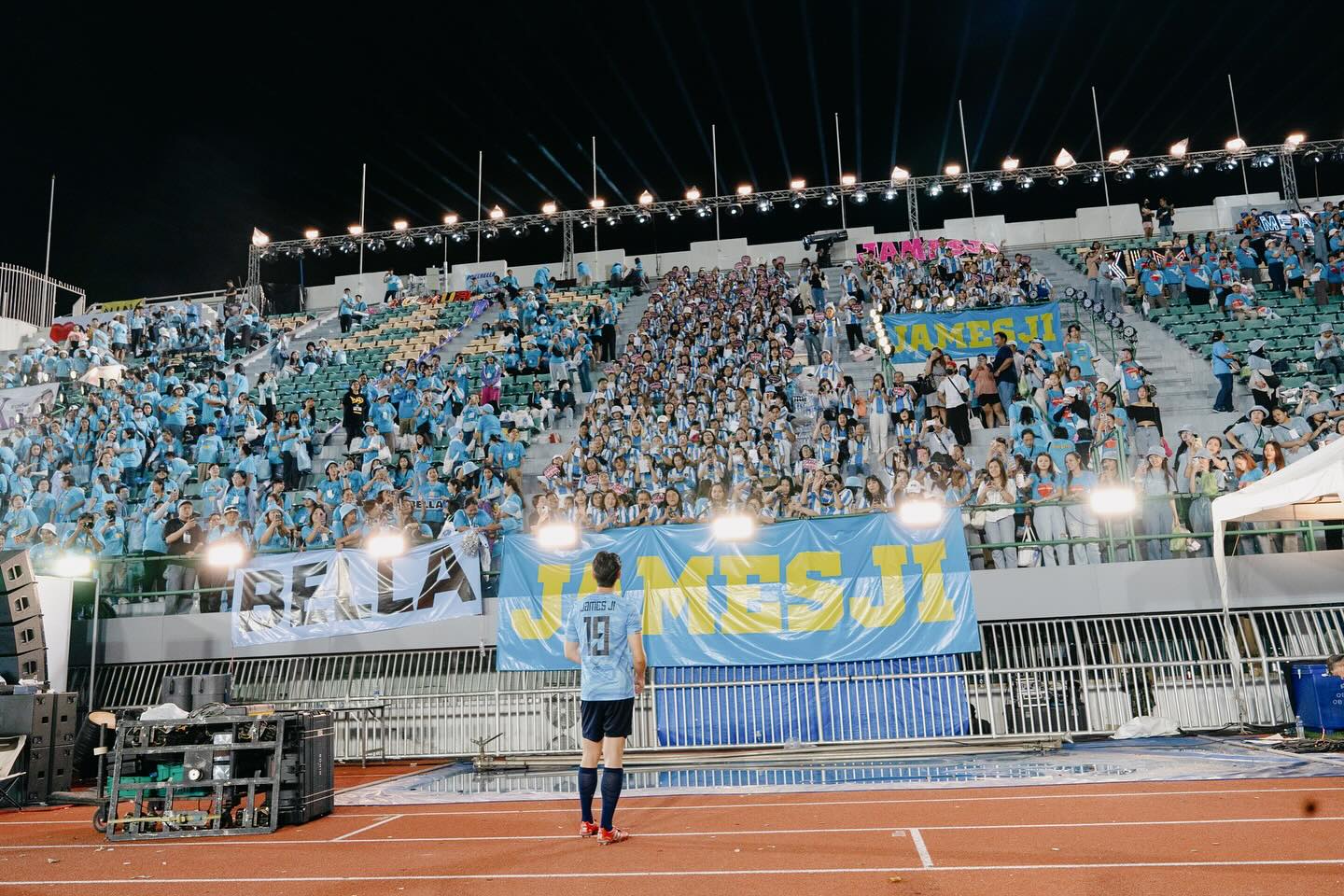 เจมส์ - จิรายุ ตั้งศรีสุข