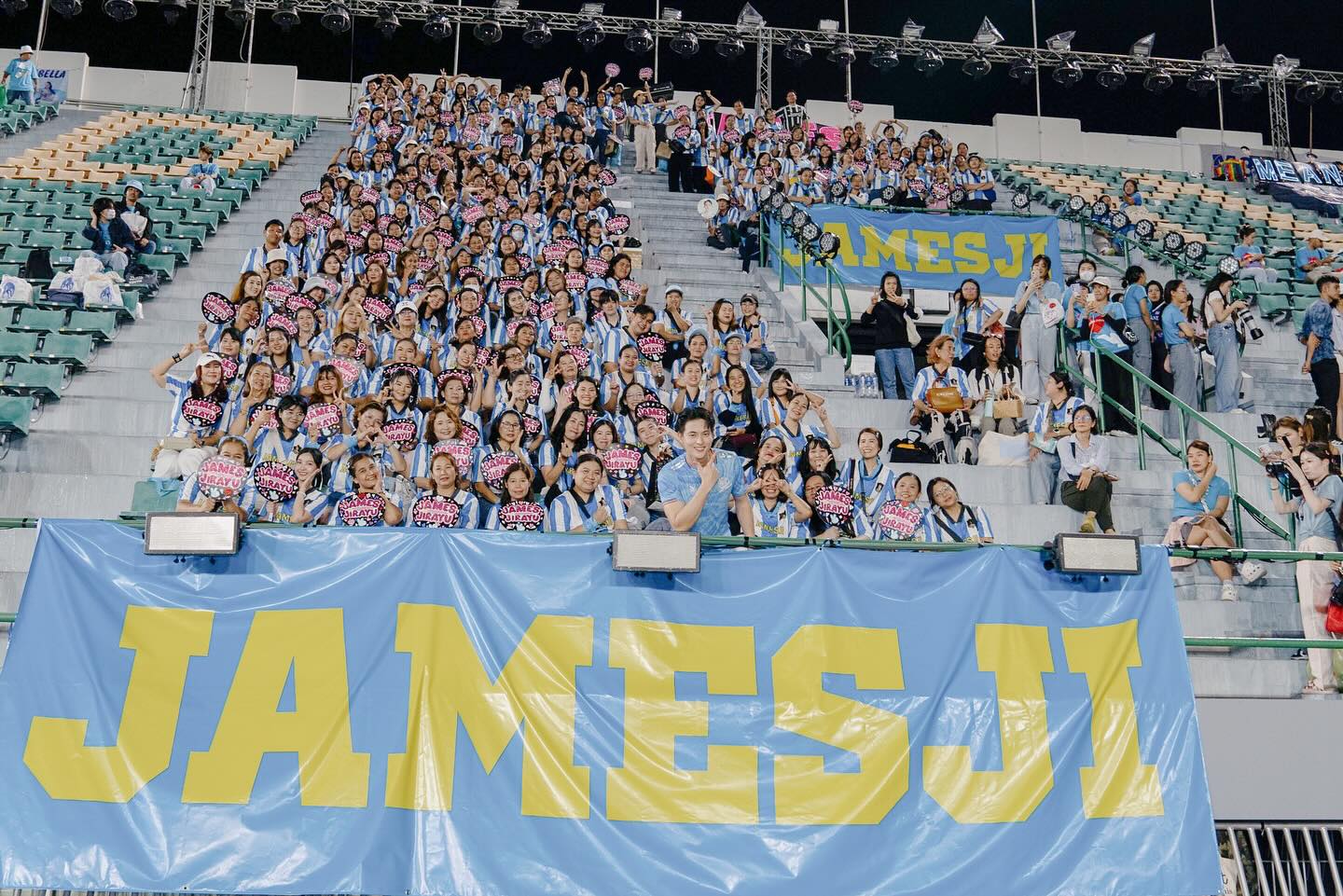 เจมส์ - จิรายุ ตั้งศรีสุข