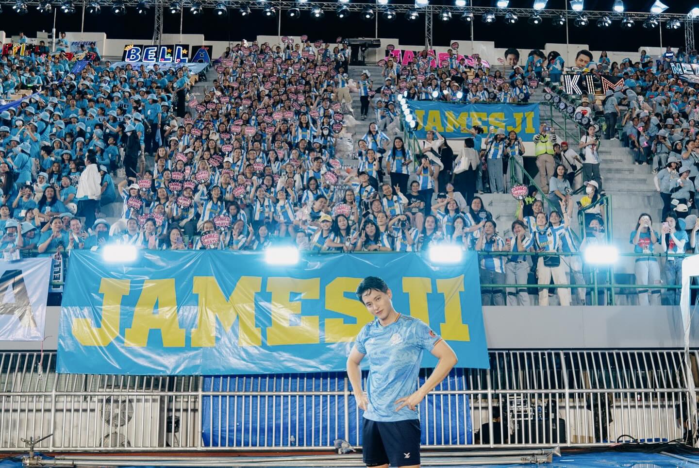 เจมส์ - จิรายุ ตั้งศรีสุข