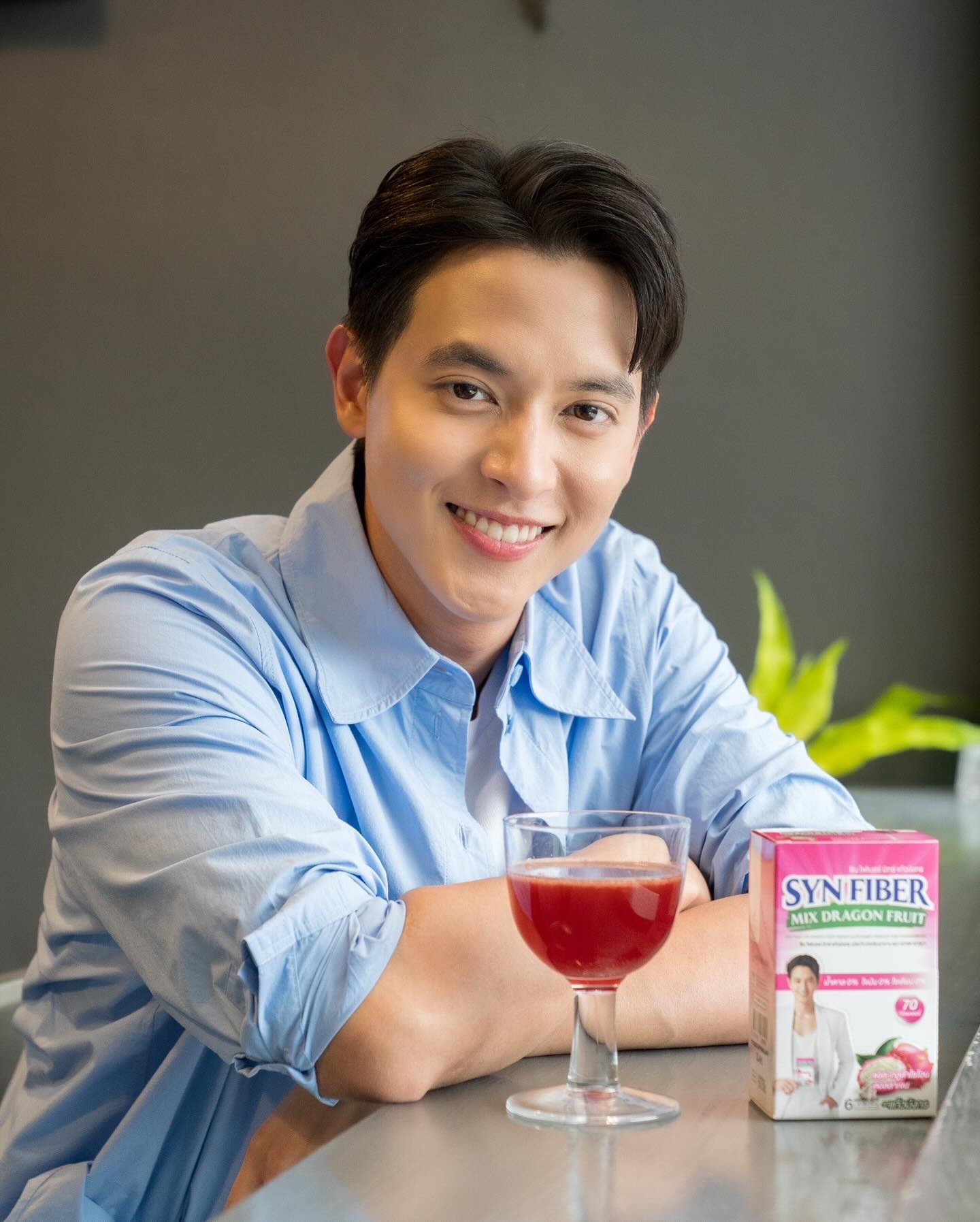 เจมส์ - จิรายุ ตั้งศรีสุข