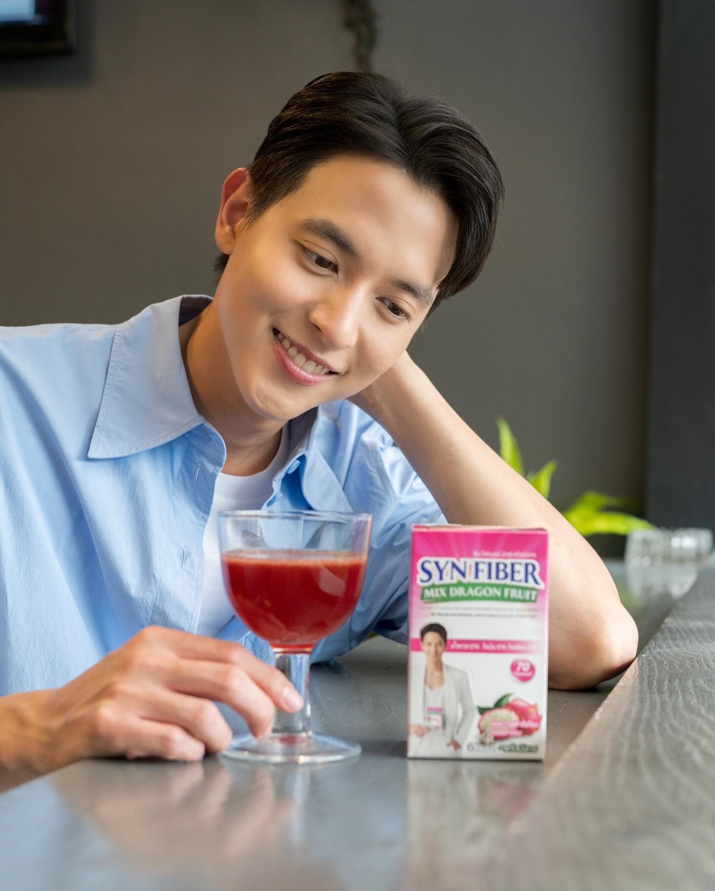 เจมส์ - จิรายุ ตั้งศรีสุข