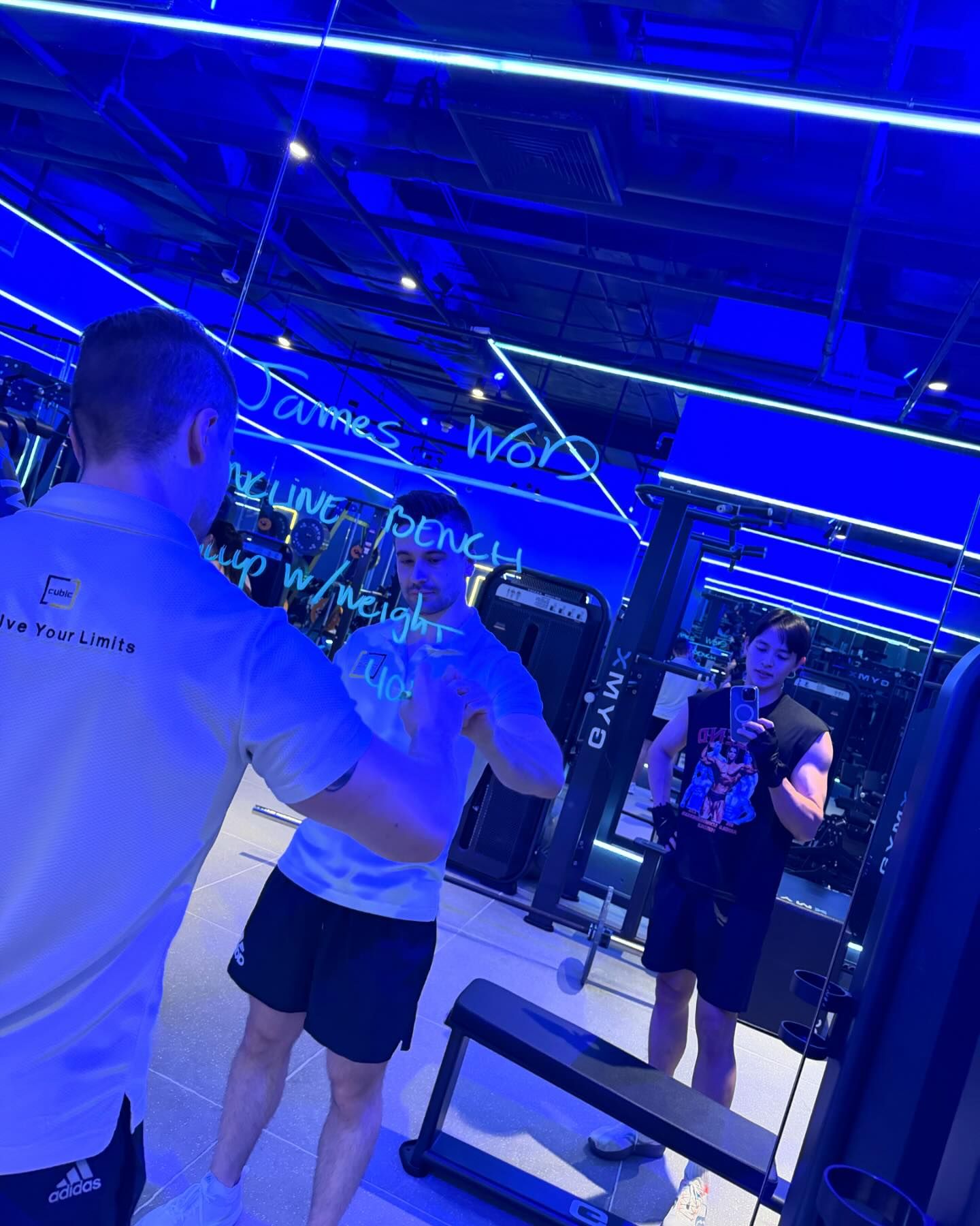 เจมส์ - จิรายุ ตั้งศรีสุข