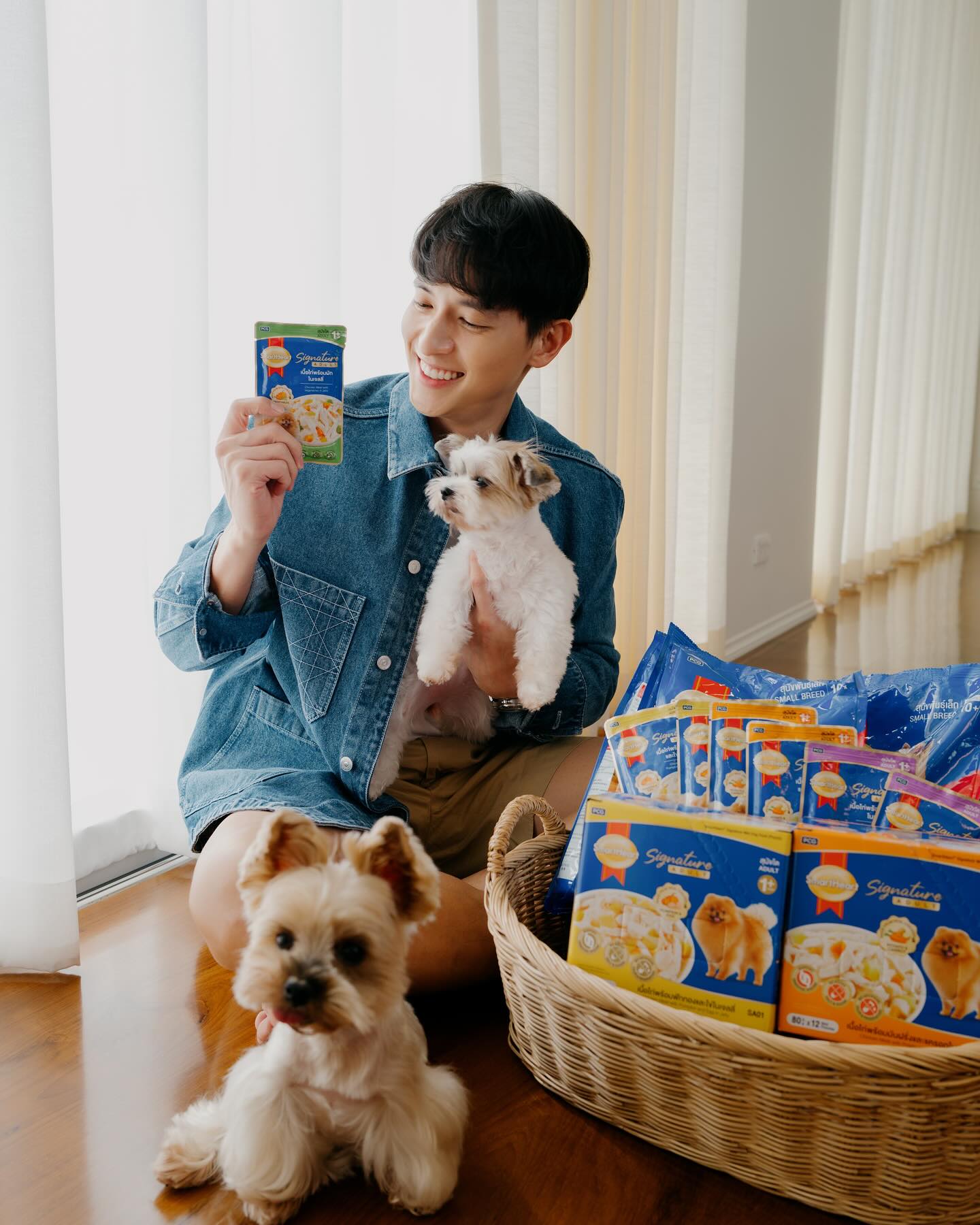 เจมส์ - จิรายุ ตั้งศรีสุข