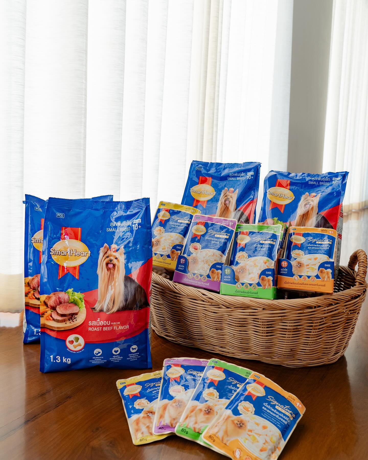 เจมส์ - จิรายุ ตั้งศรีสุข