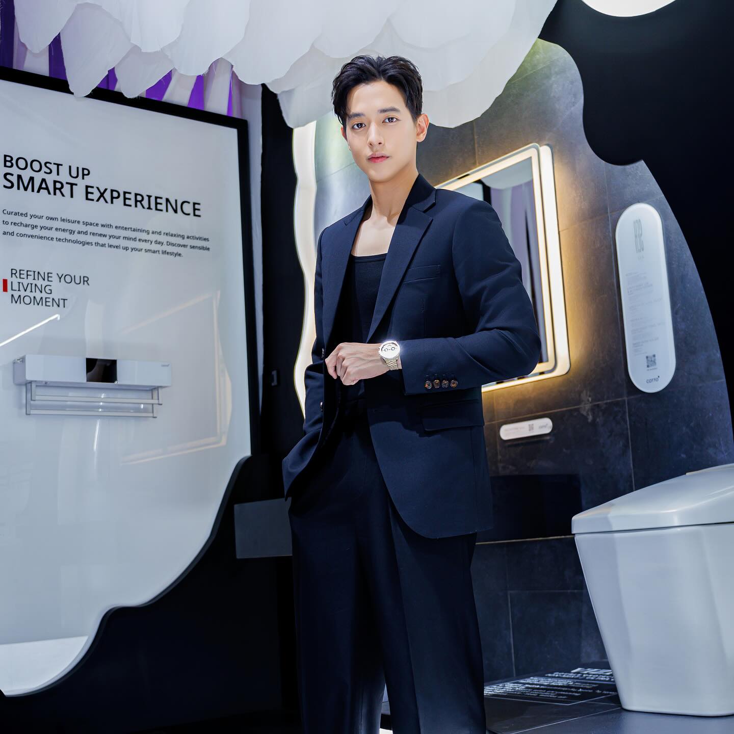 เจมส์ - จิรายุ ตั้งศรีสุข