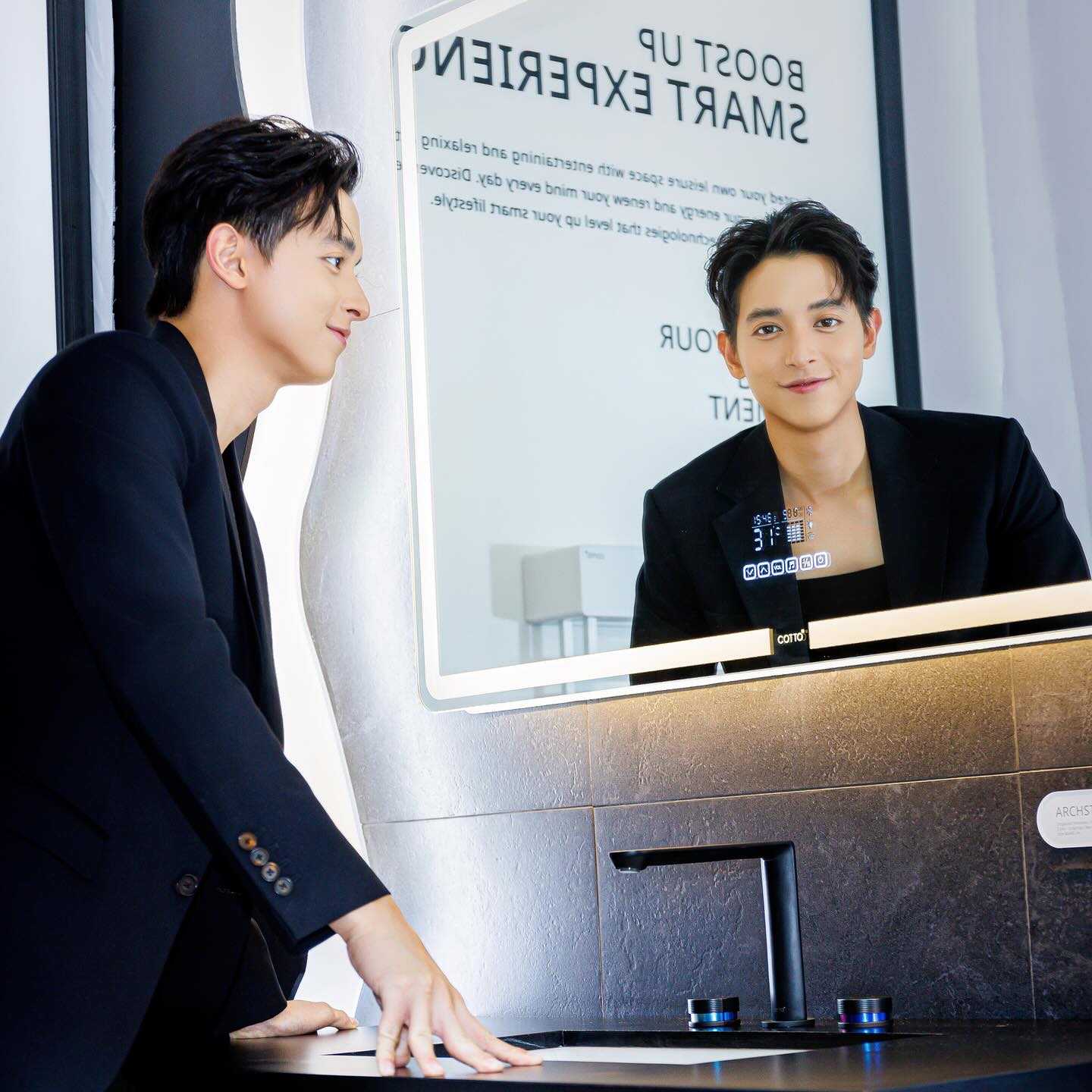 เจมส์ - จิรายุ ตั้งศรีสุข